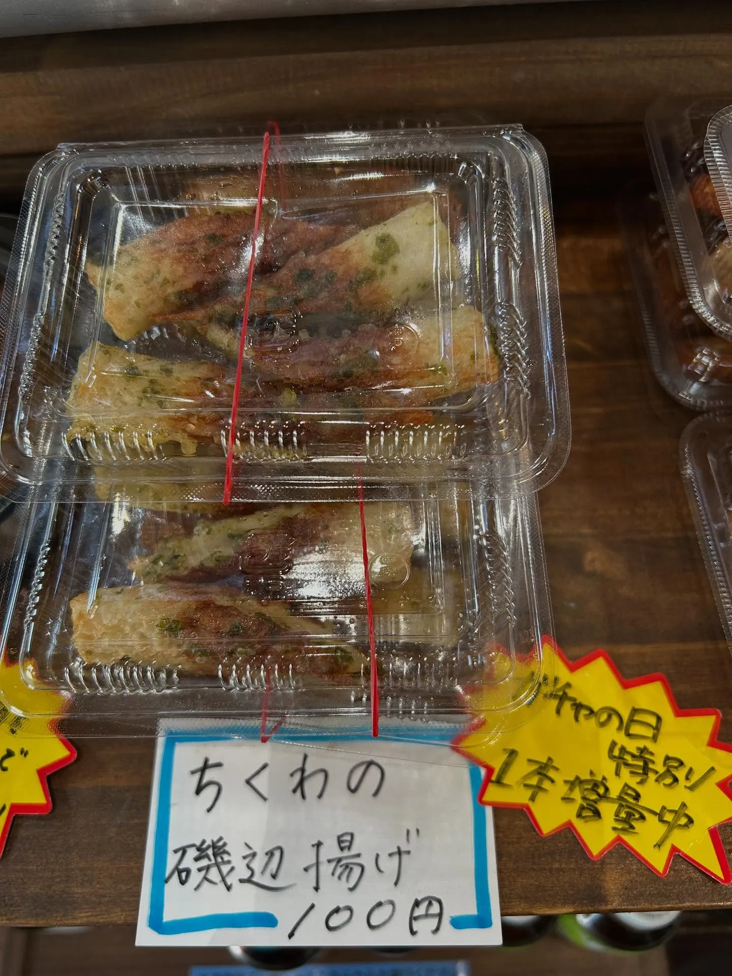 こんにちはみけ猫屋です。