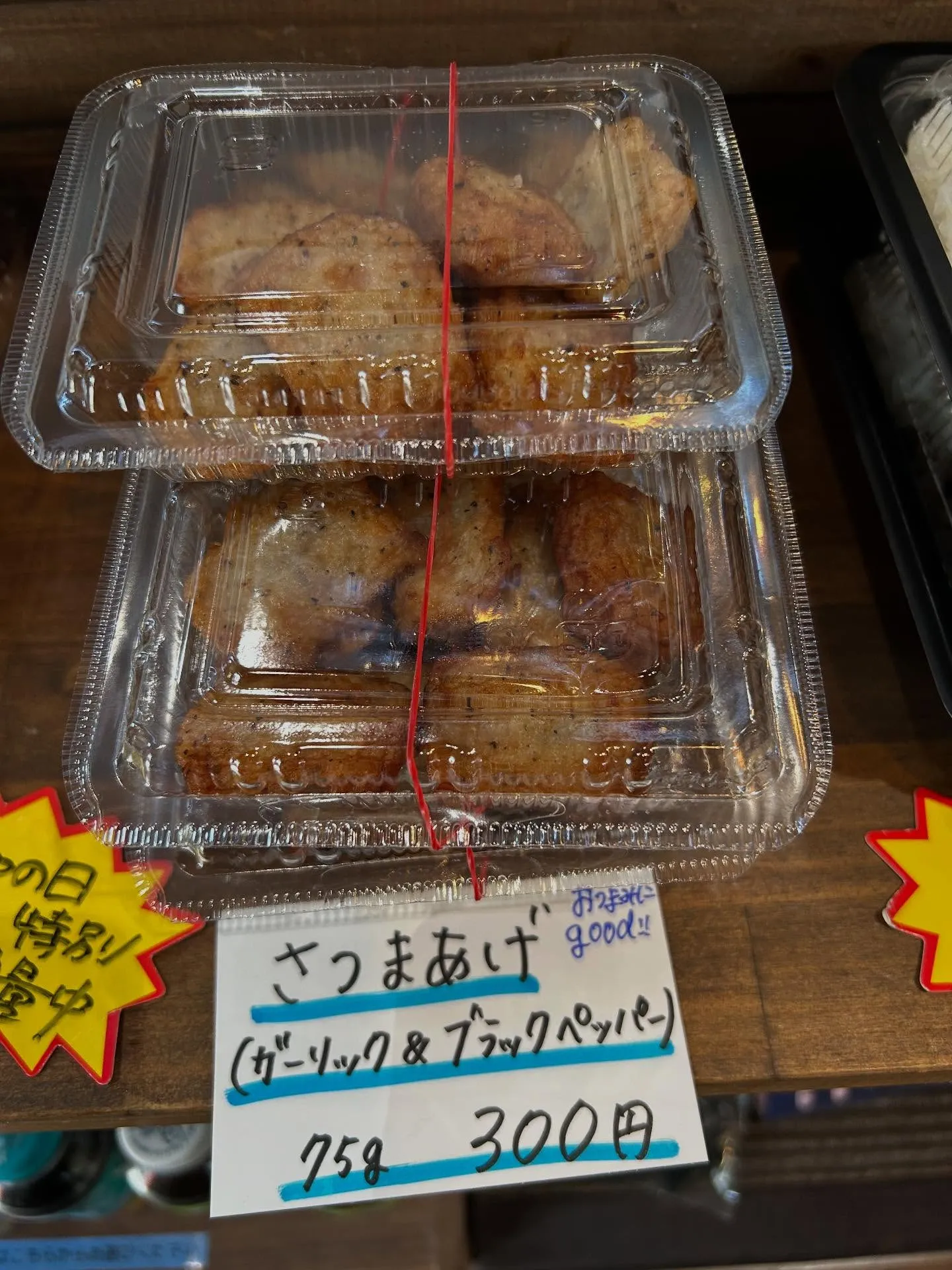 こんにちはみけ猫屋です。