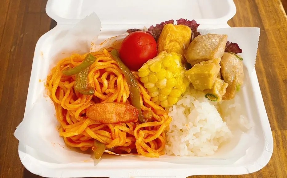 今日のオススメ❣️