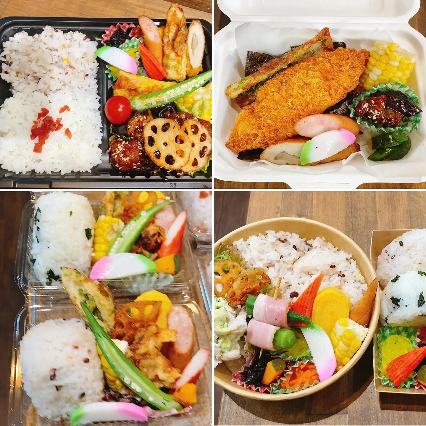 お昼のお弁当完売しました！