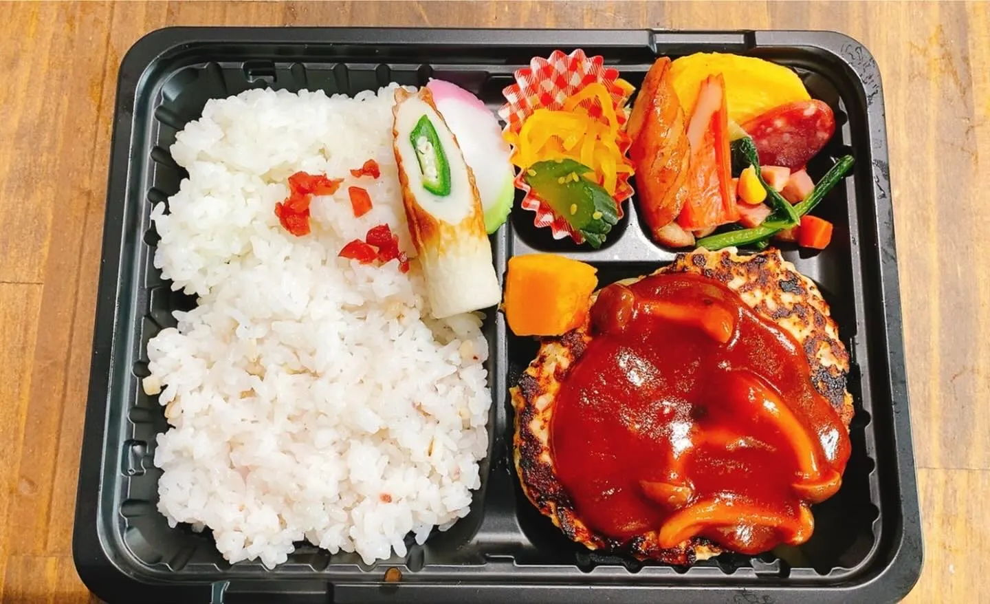 開店しています❣️