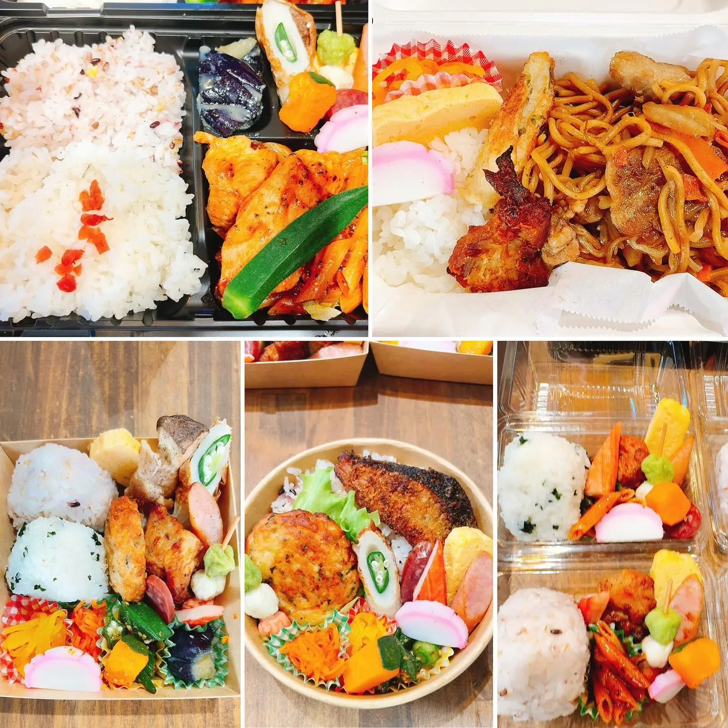 今日のラインナップ‼️