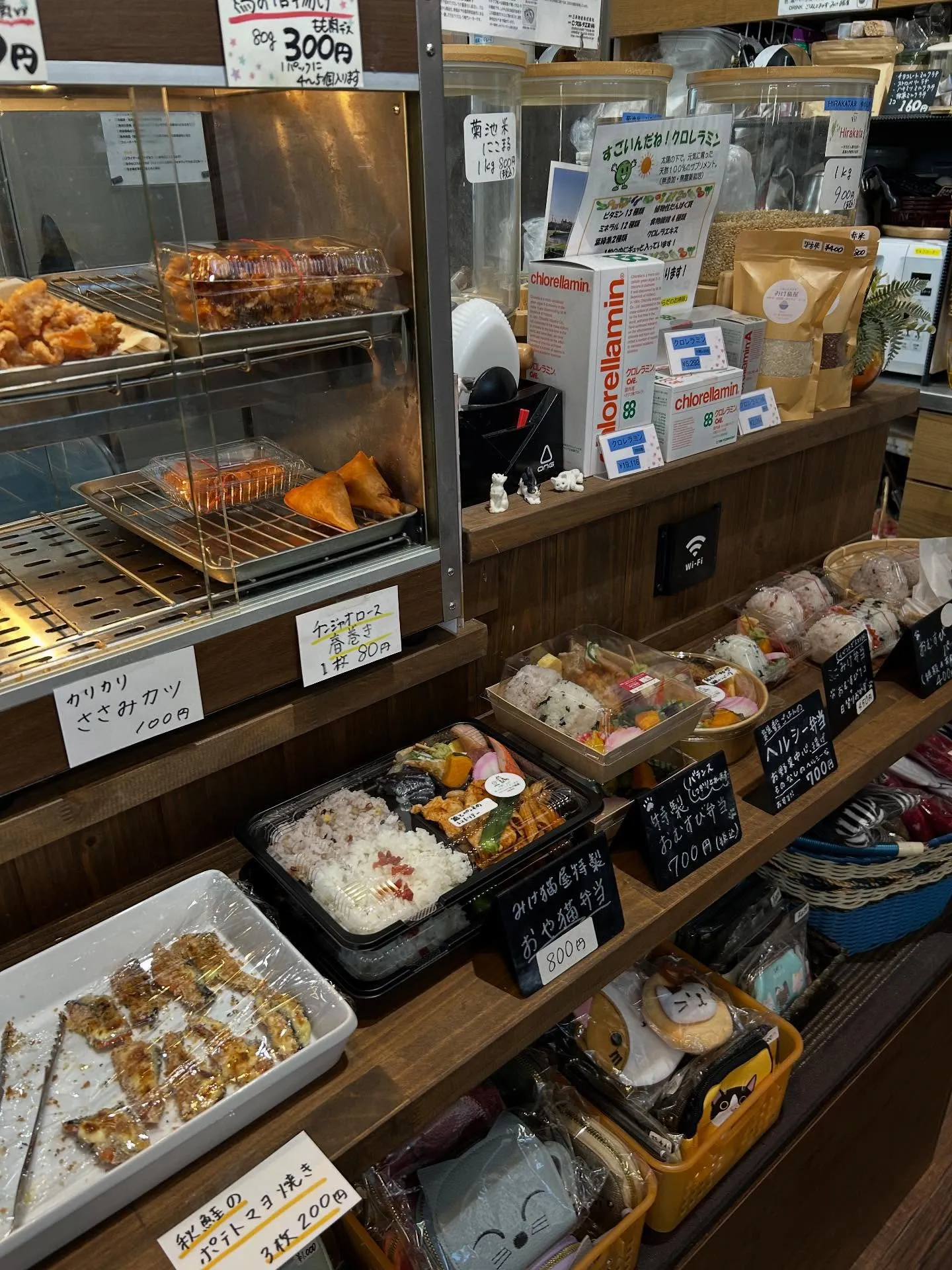 夕方5時半現在の店内情報