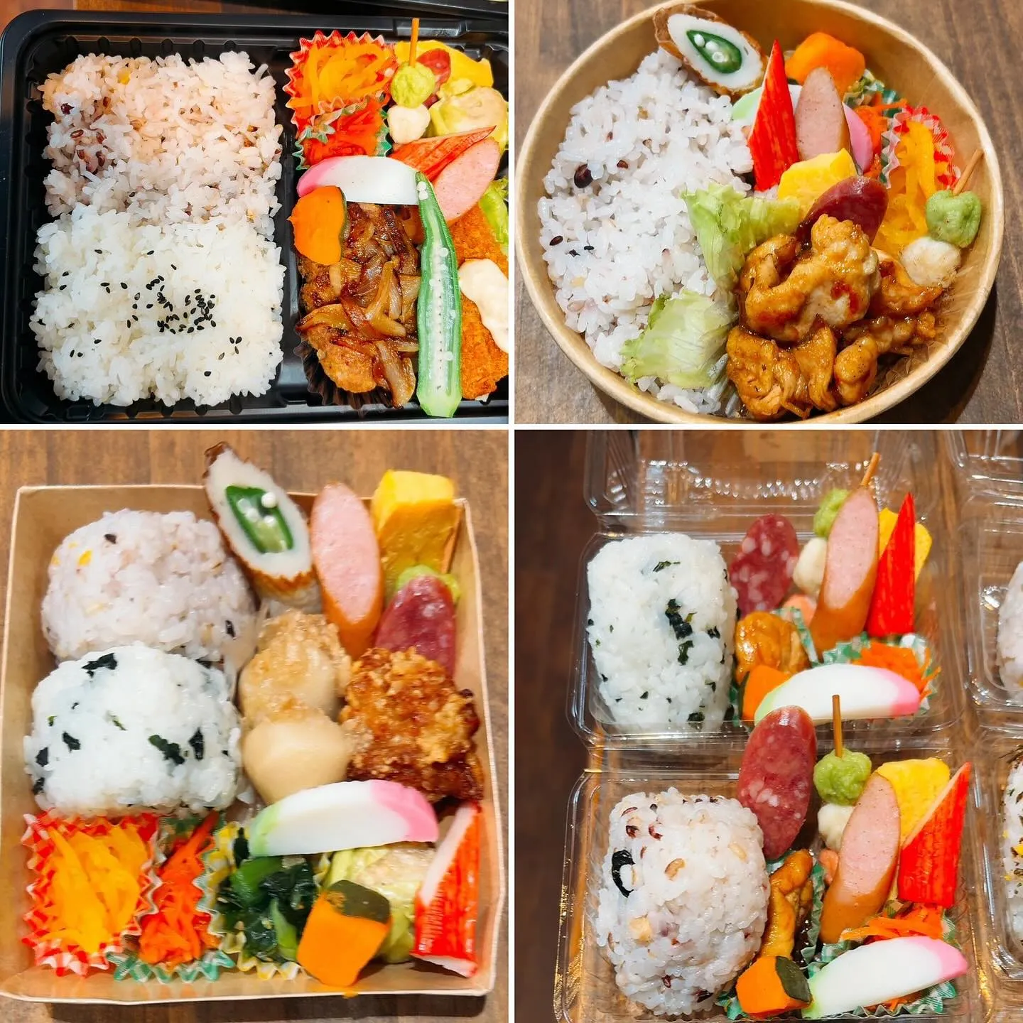 日替りは【レッドカレー弁当】です