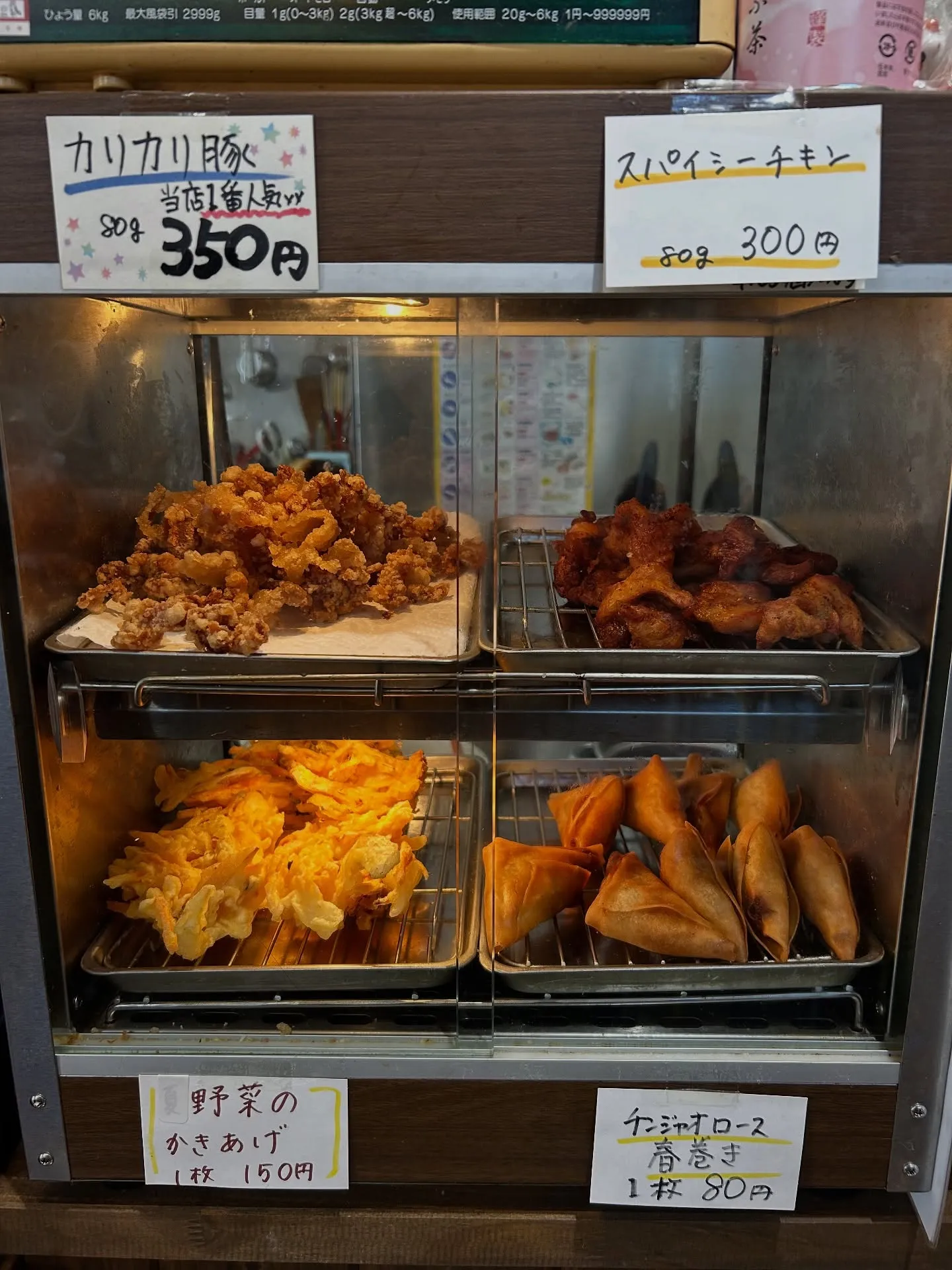 本日のカレーはキーマカレーです！