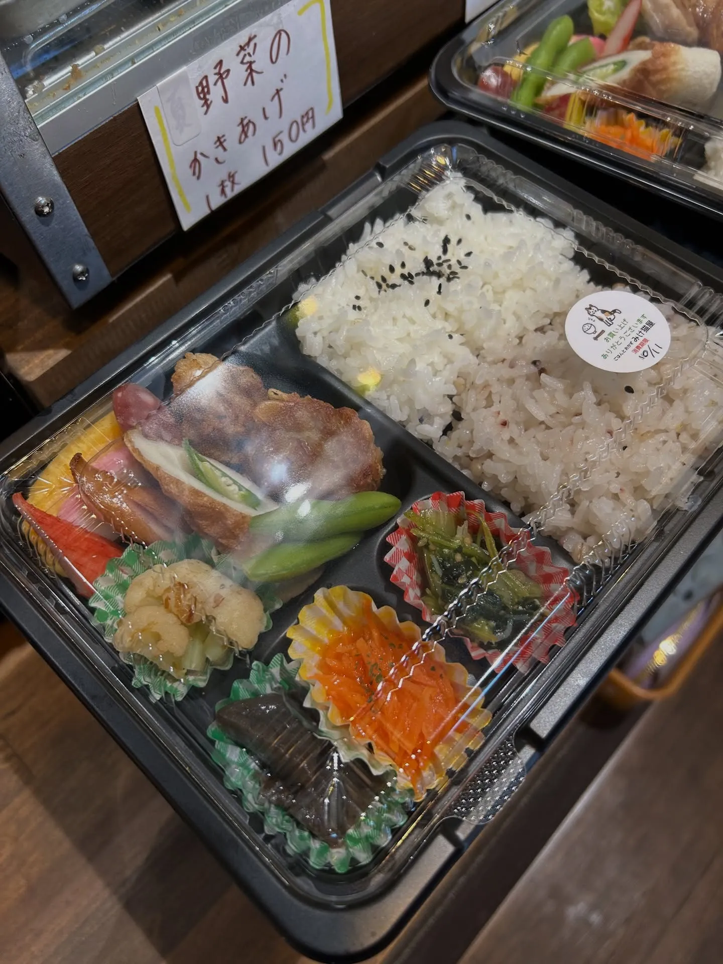 棟上げのお祝い弁当