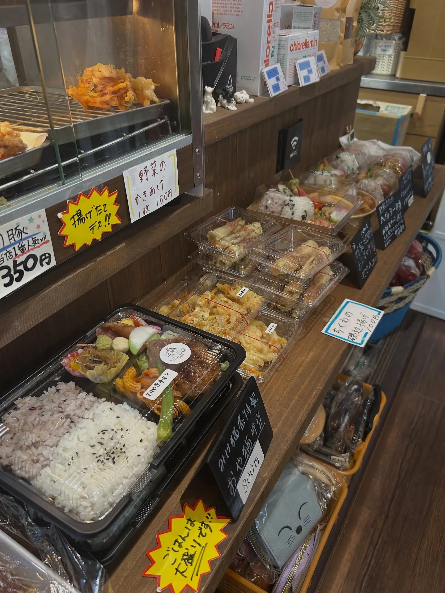 鶏肉じゃが出来ました!