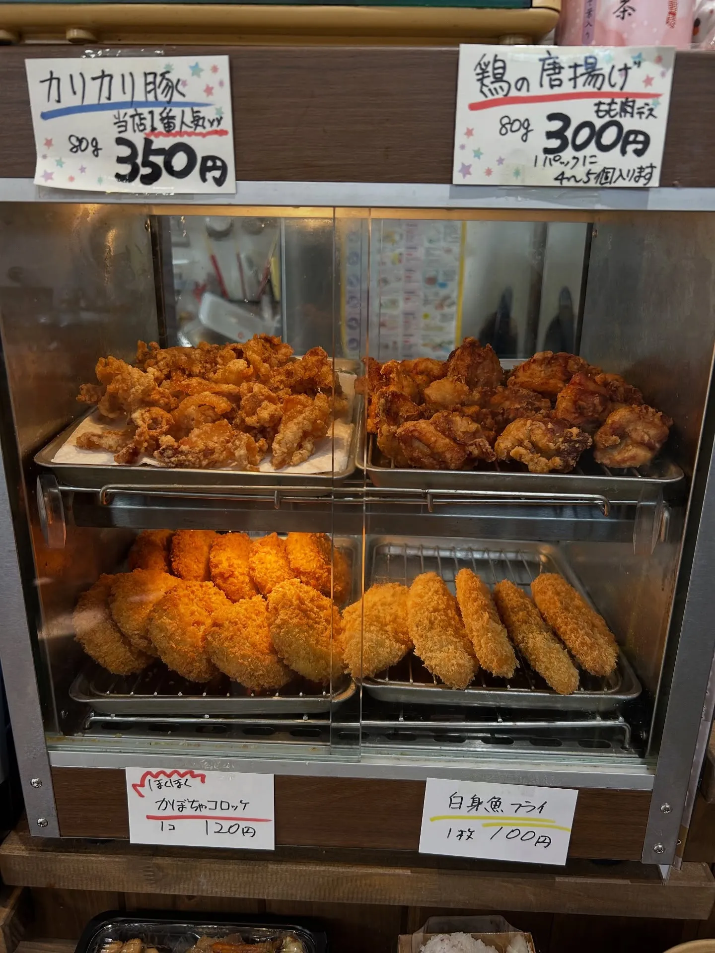 今日はワンオペです!