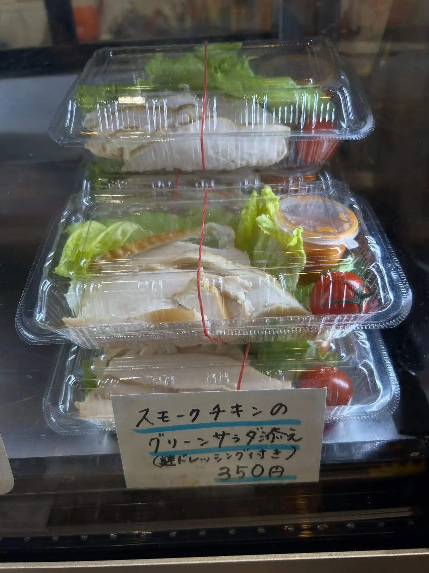 5時現在の店内情報‼️