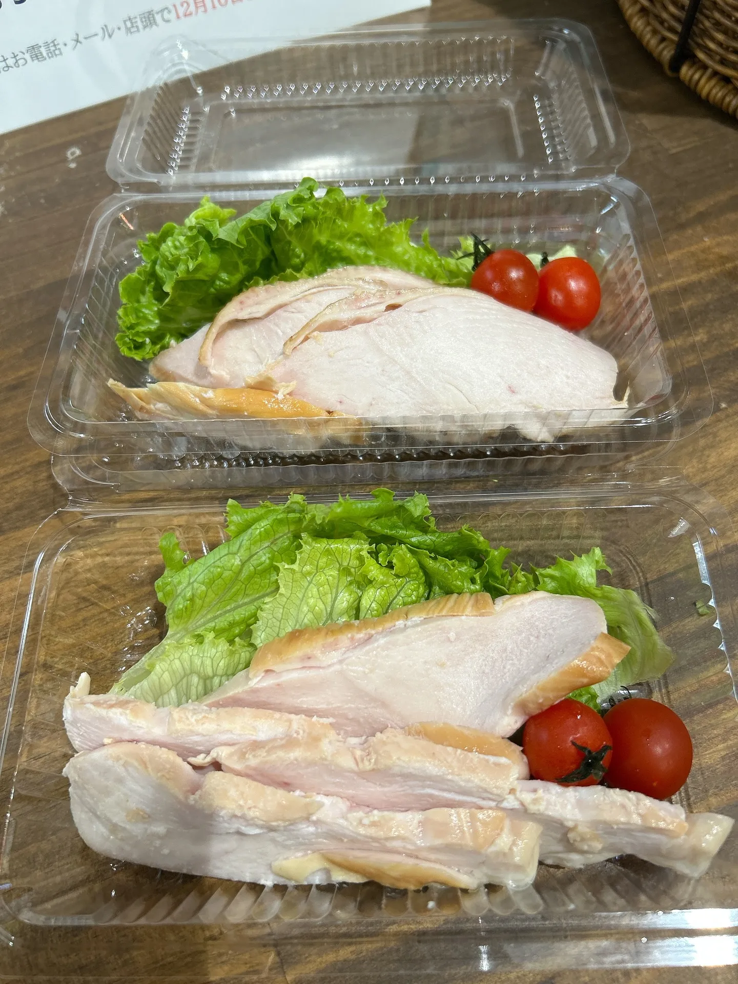 ポテトサラダ出来ています！