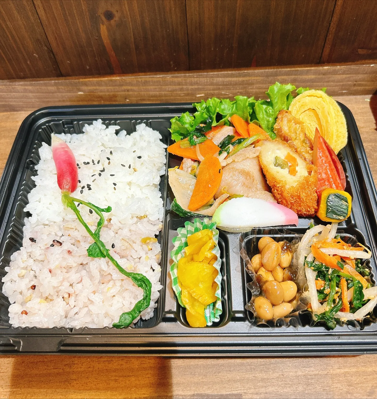 答えは【レッドカレー】