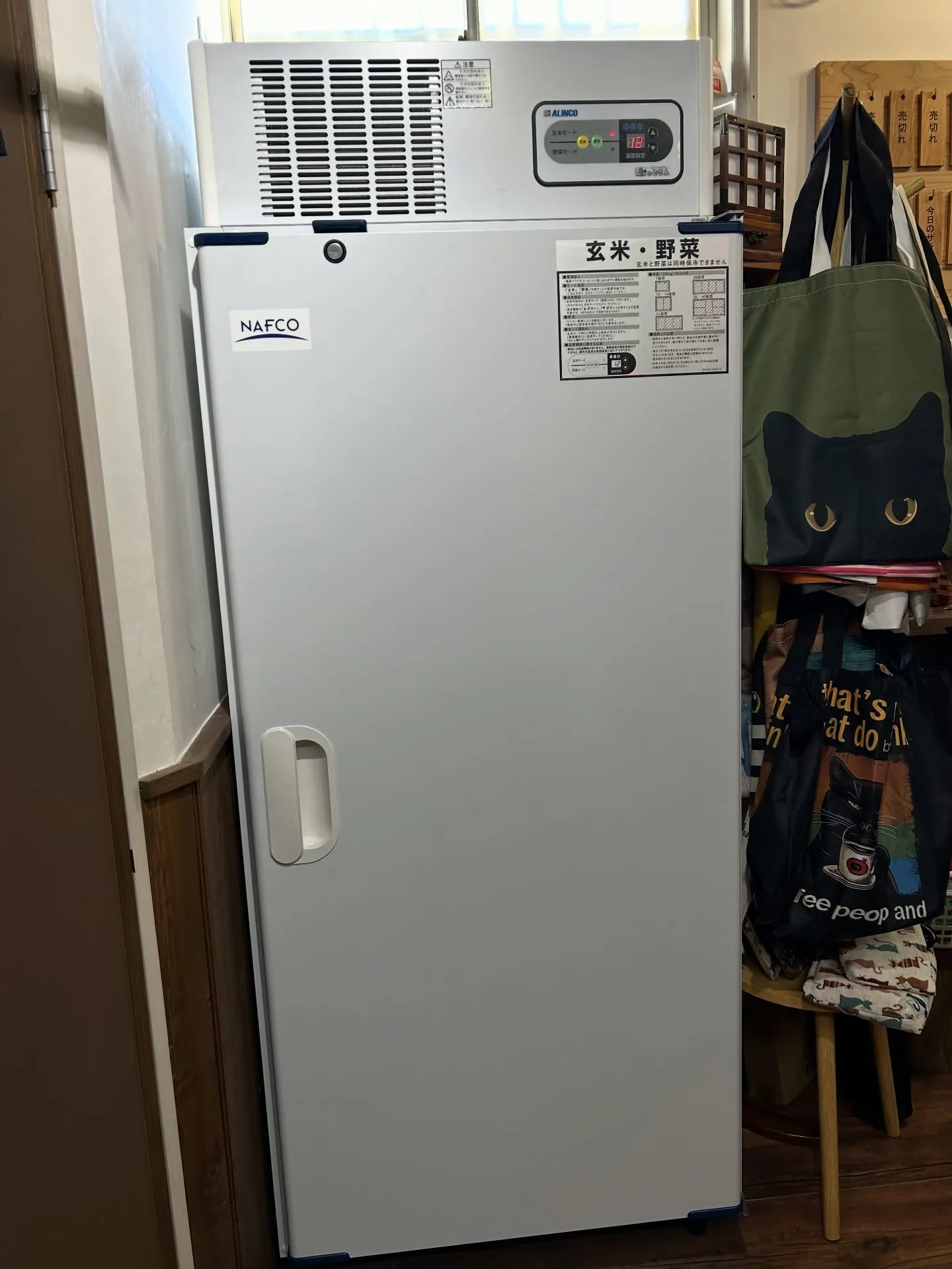 玄米保冷庫と価格変更のお知らせ