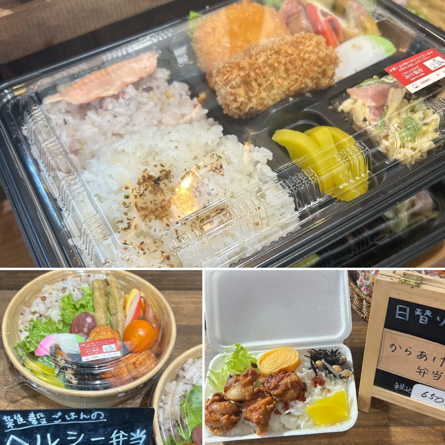 想さんの手作りプリンありますよ!