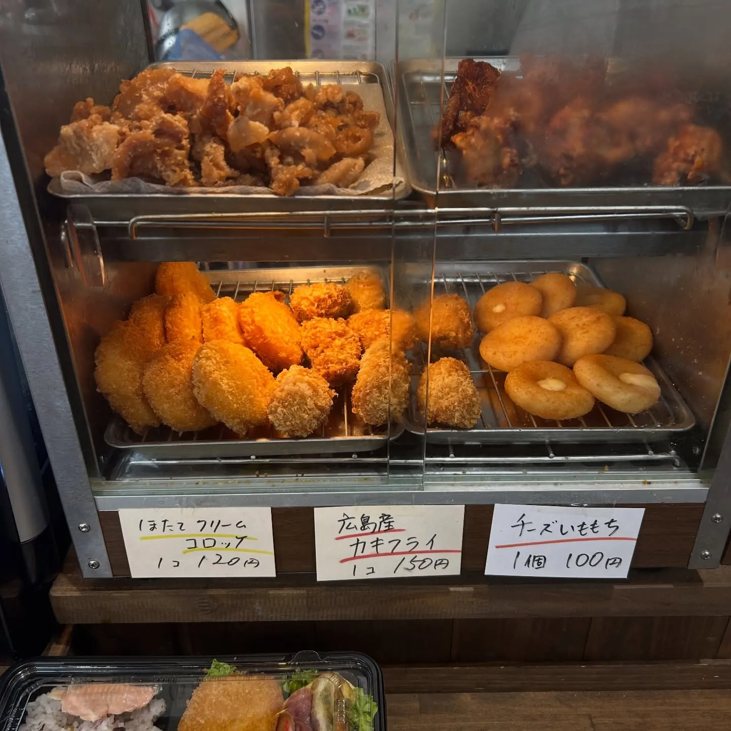 想さんの手作りプリンありますよ!