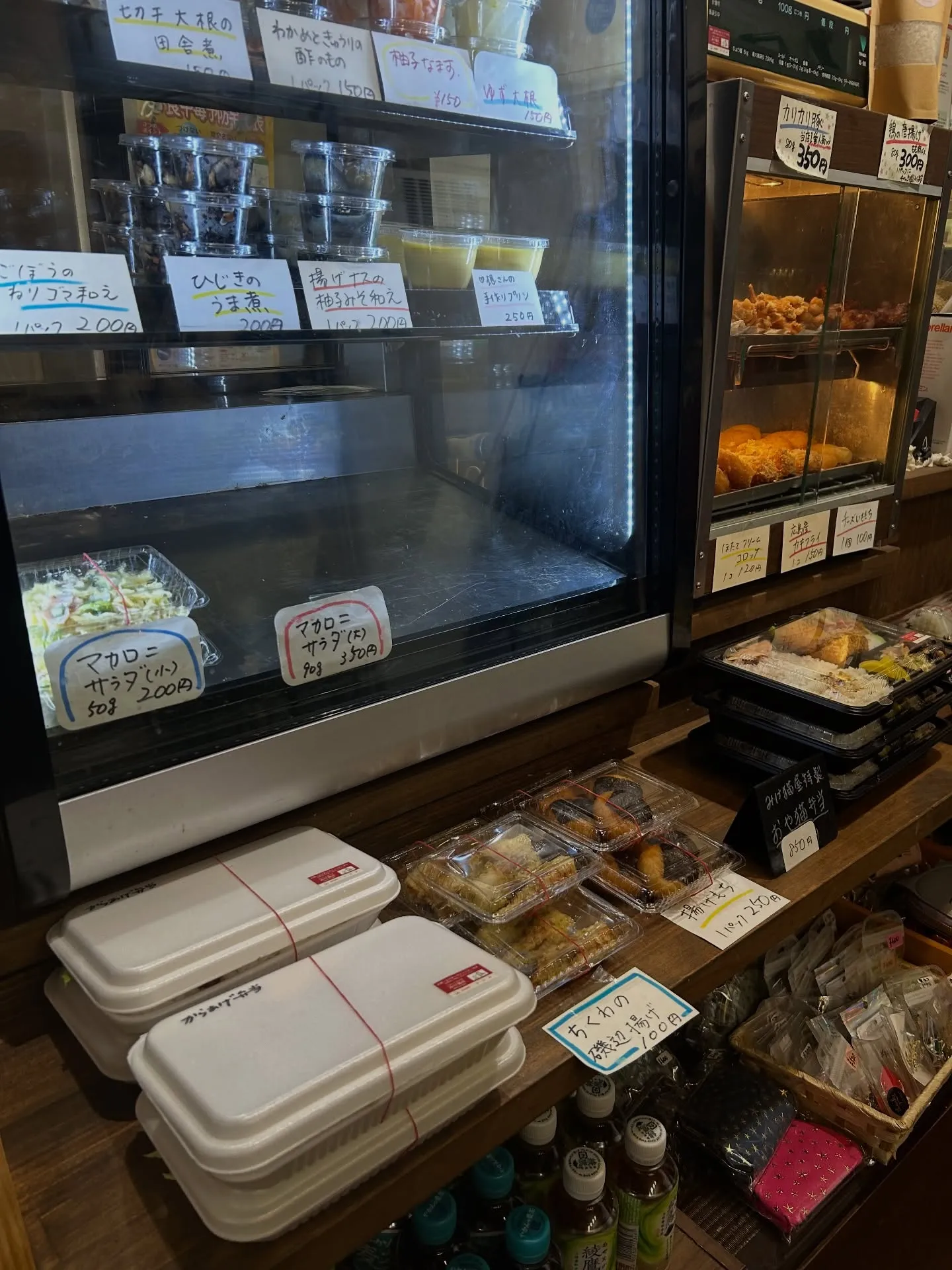 お弁当たくさんあります！