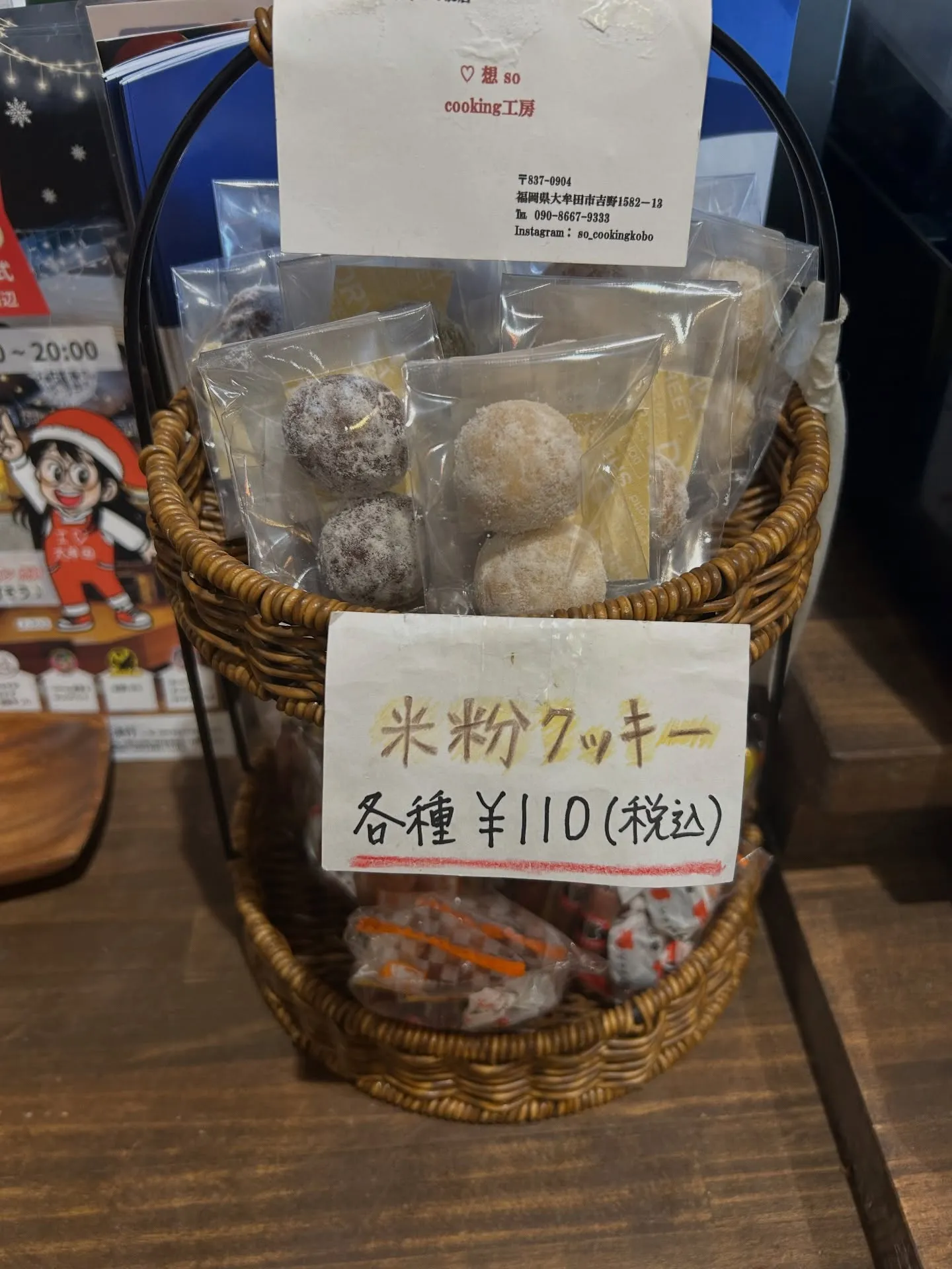 お弁当たくさんあります！