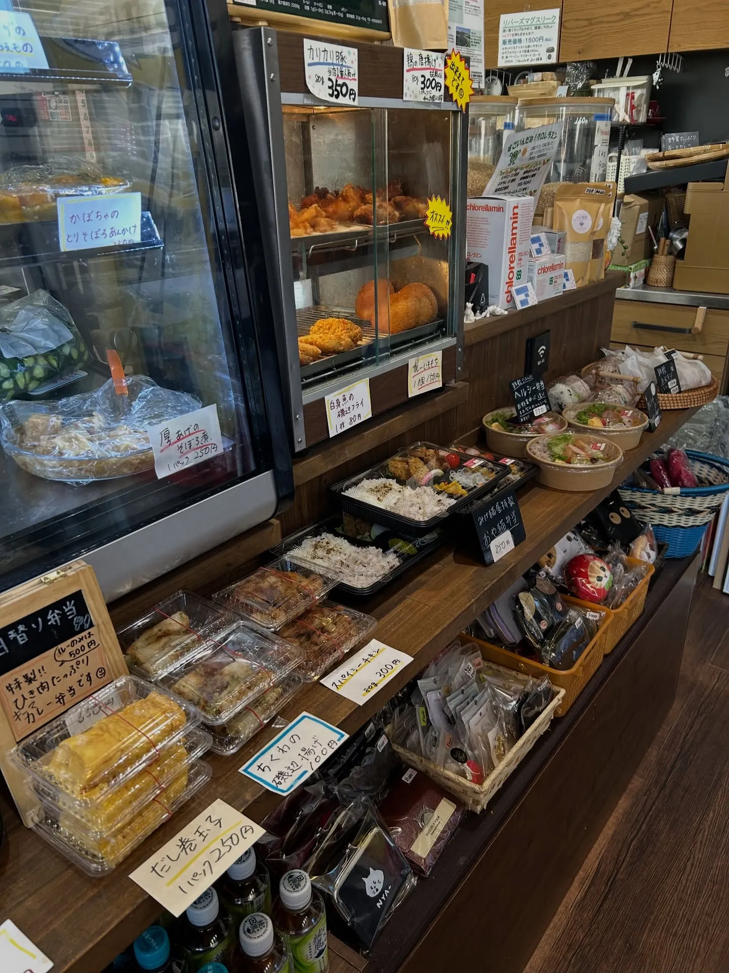 キーマカレー有ります!