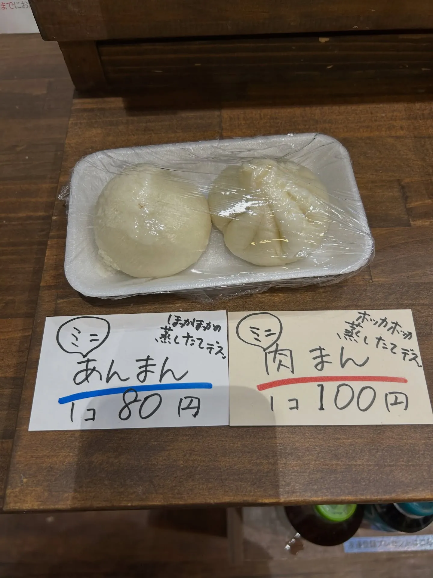 蒸し器導入しました!