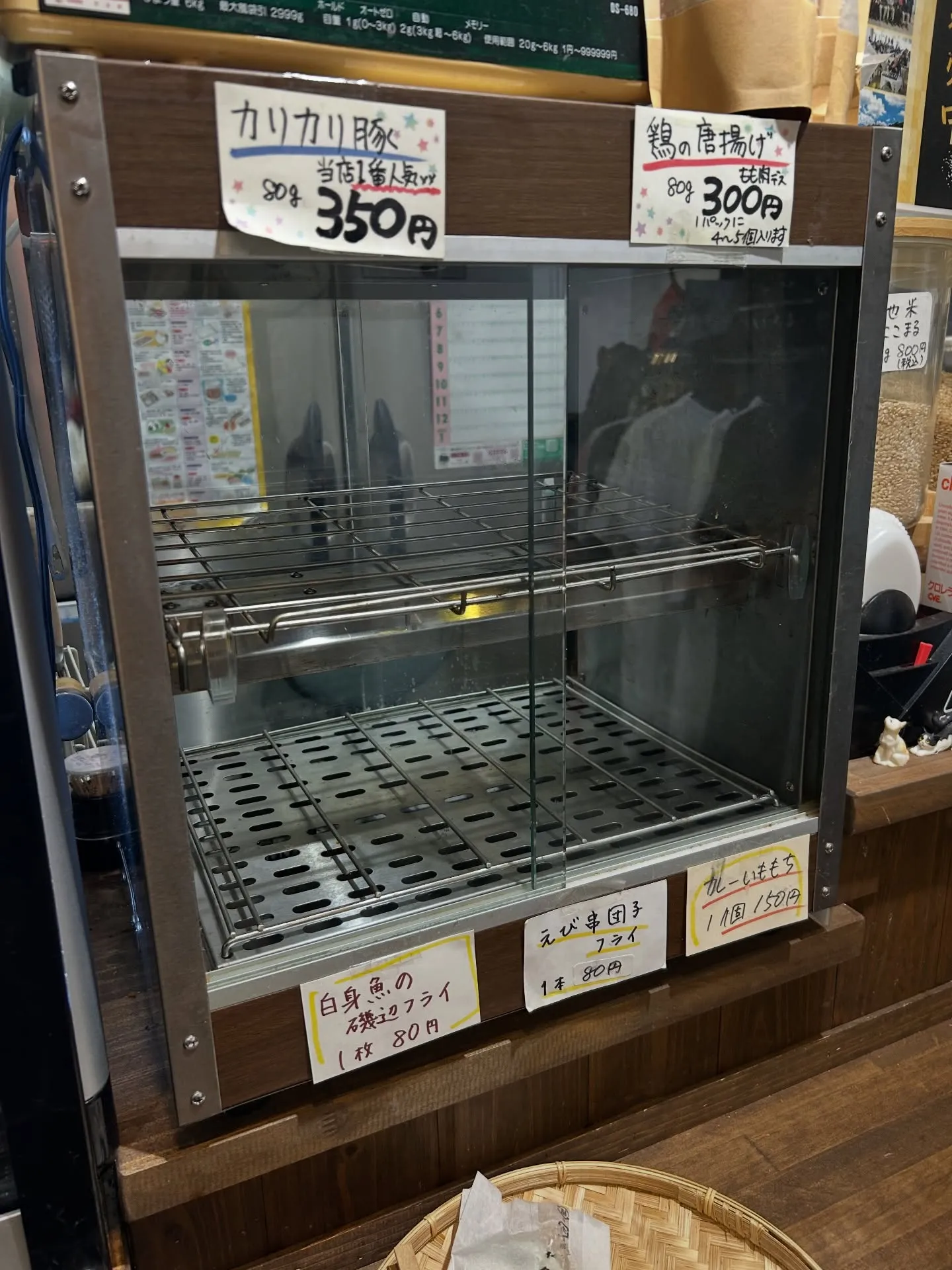 蒸し器導入しました!