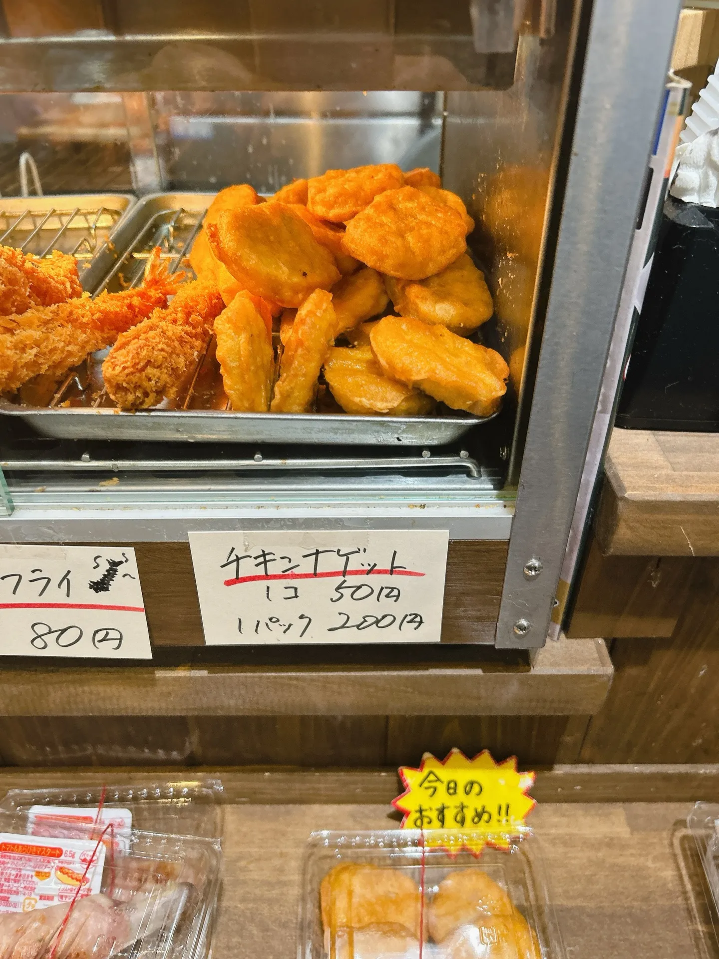 唐揚げ揚げたてです！