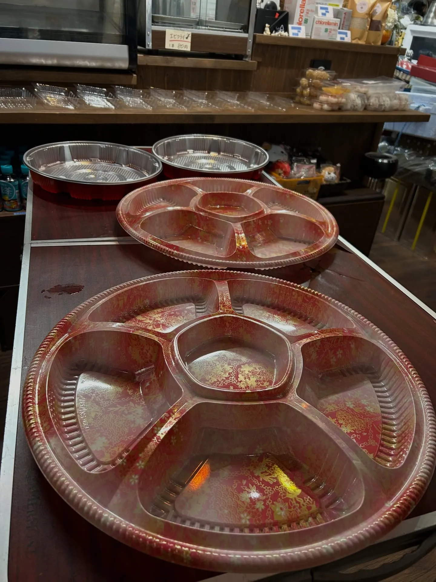 新年明けましておめでとう御座います🎍