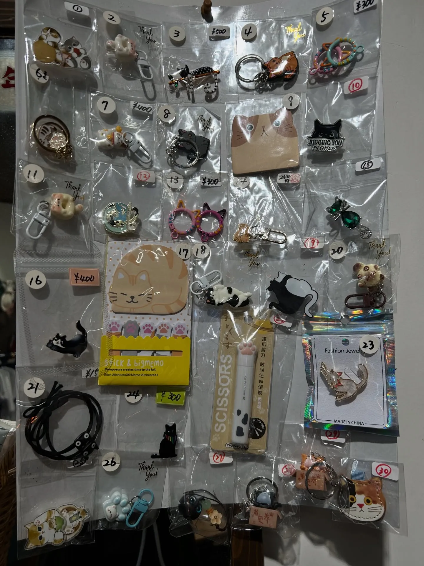 運試しガチャ❣️