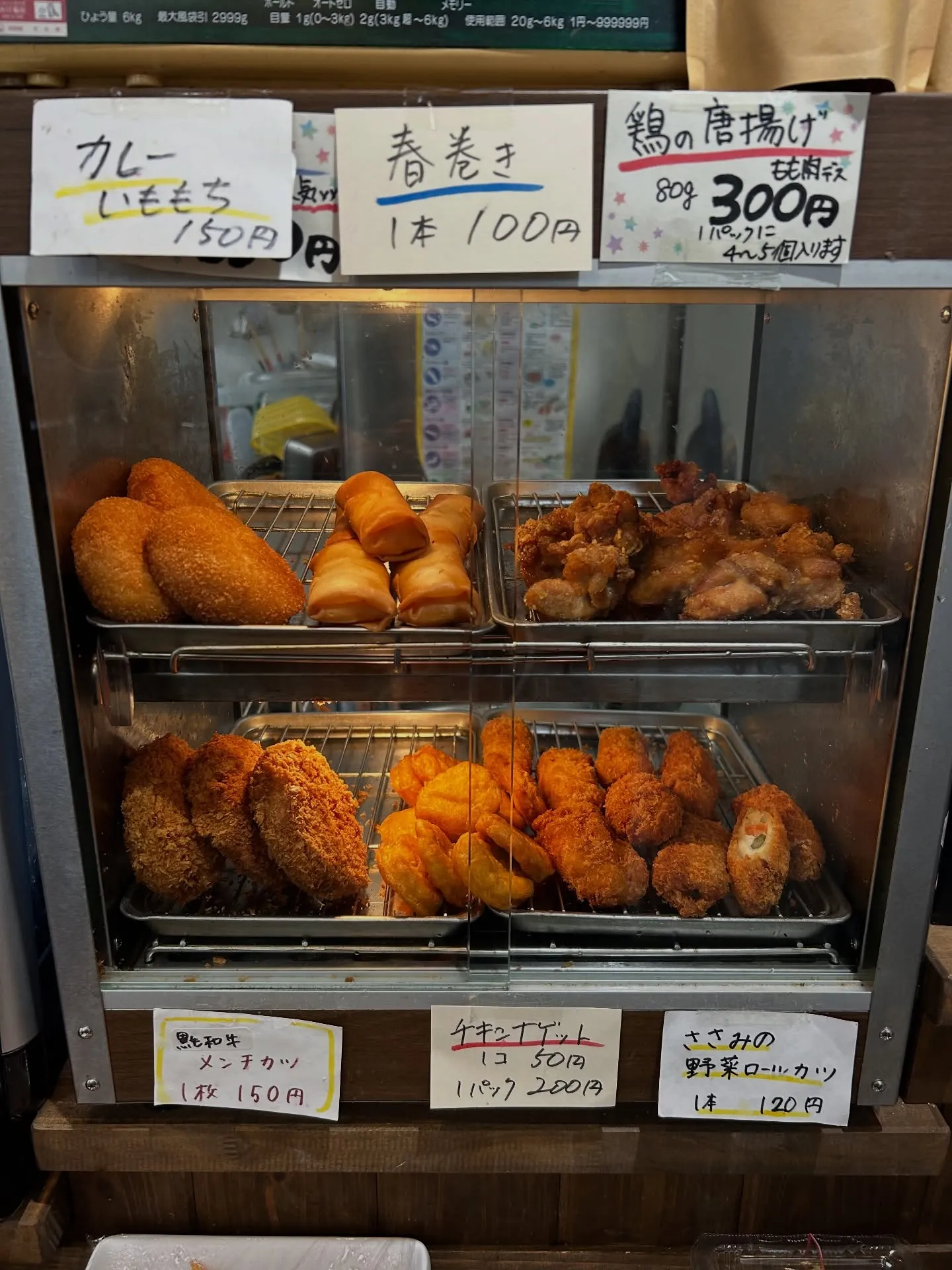 猫雑貨福袋はここに有ります！