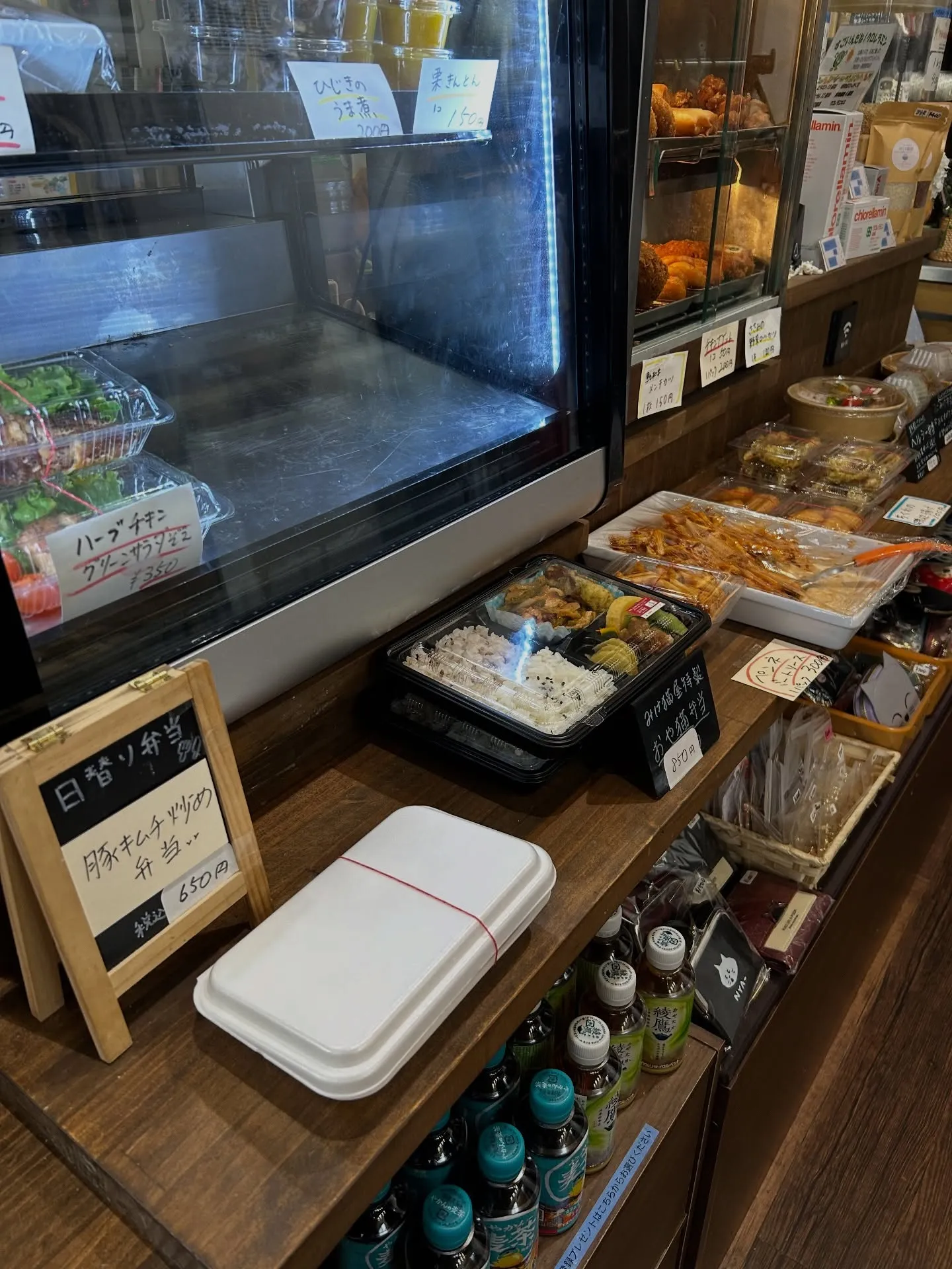 猫雑貨福袋はここに有ります！