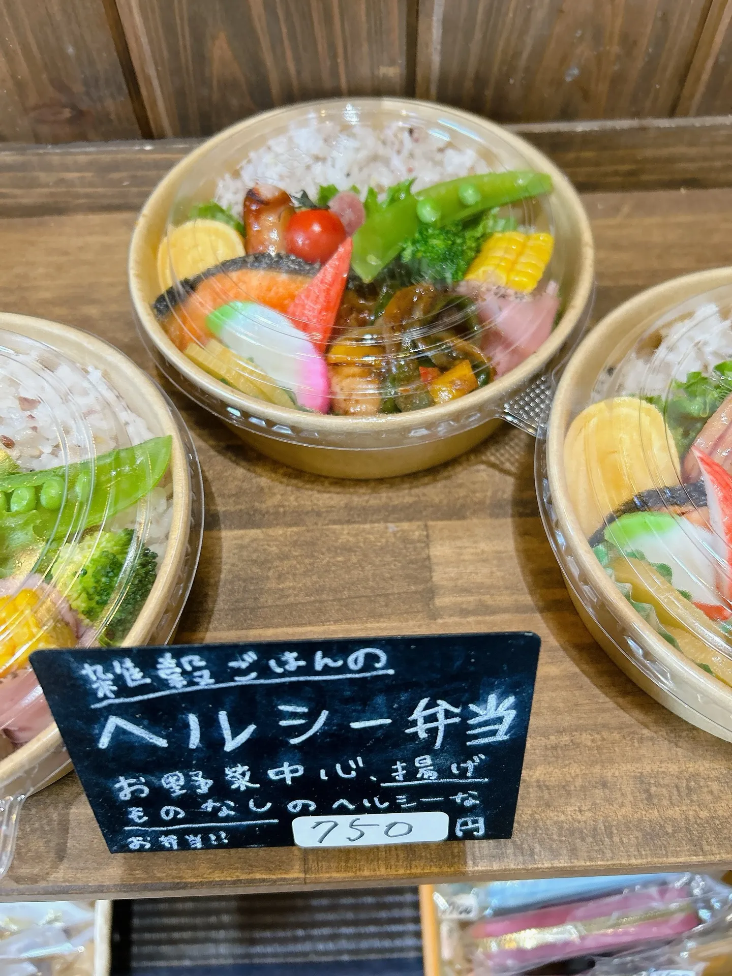 牛すじゴロゴロカレー