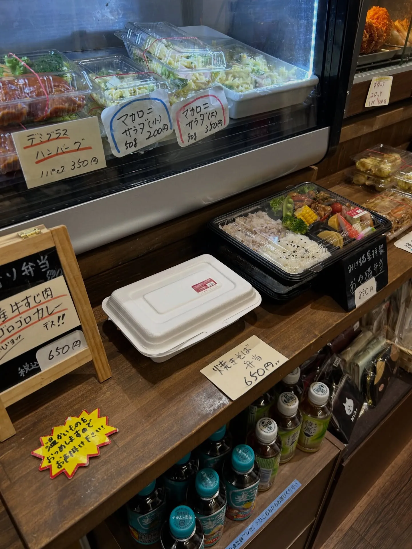 お客さん少ないです…😭