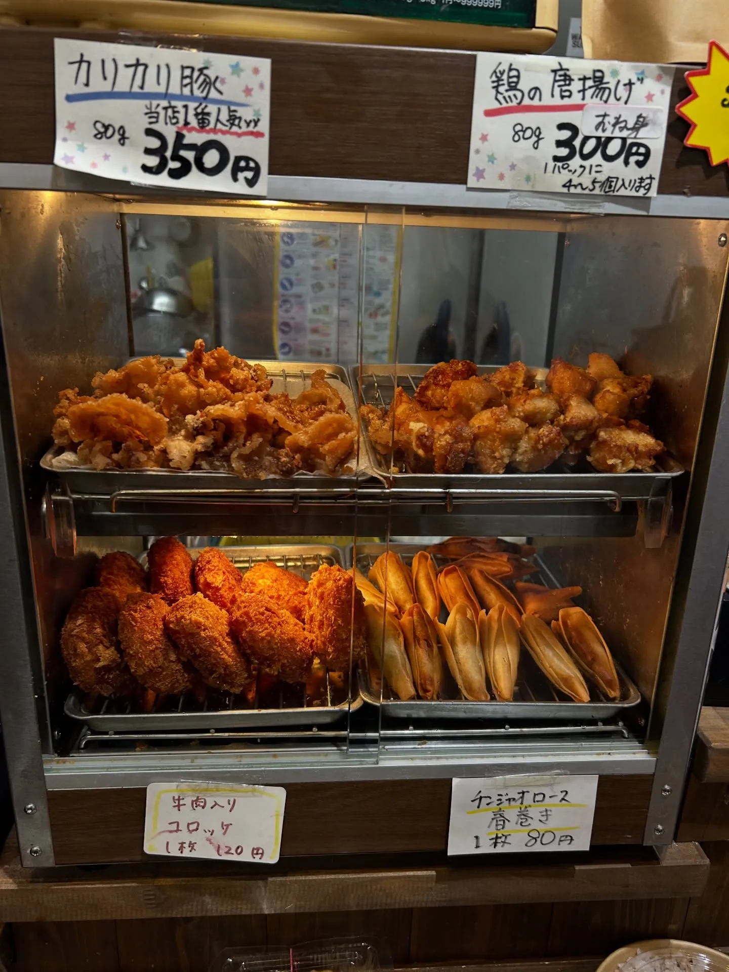 お客さん少ないです…😭