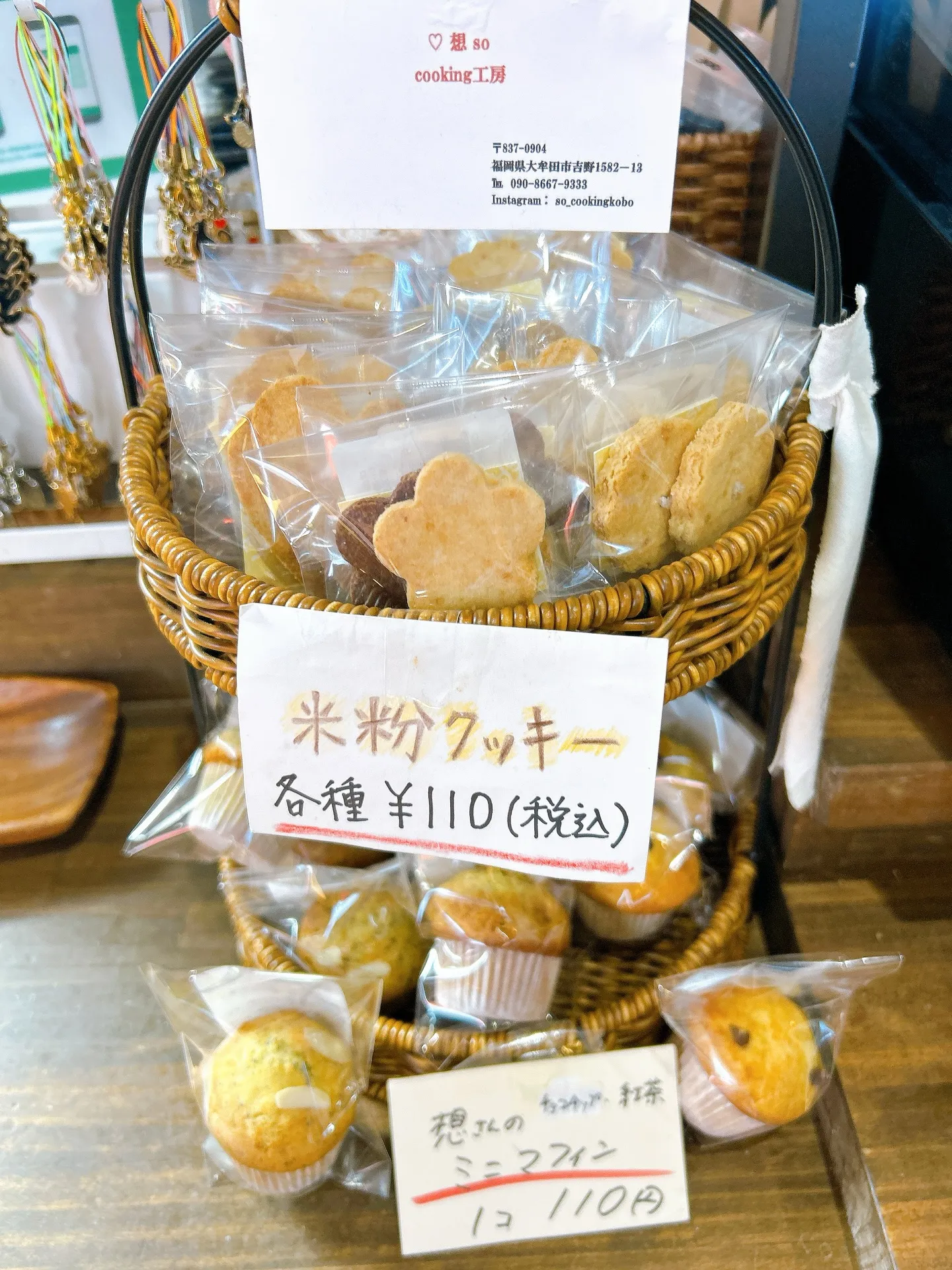 揚げ物充実しています！