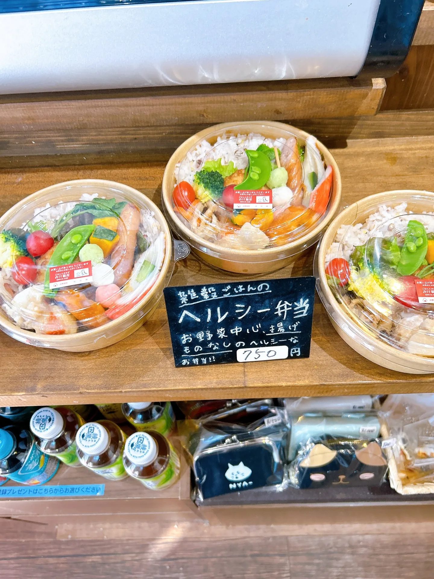 特製キーマカレーあります！