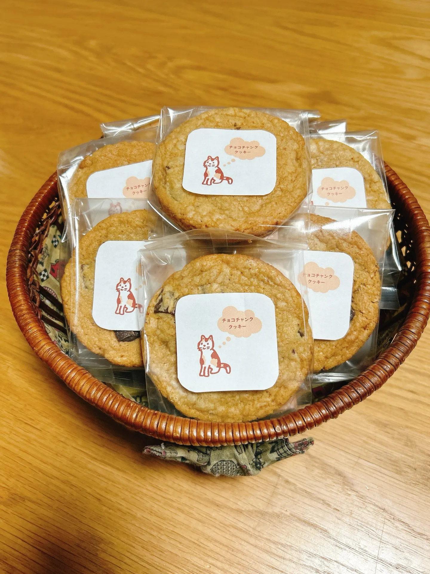 みけ猫屋オリジナル　チョコチャンククッキー