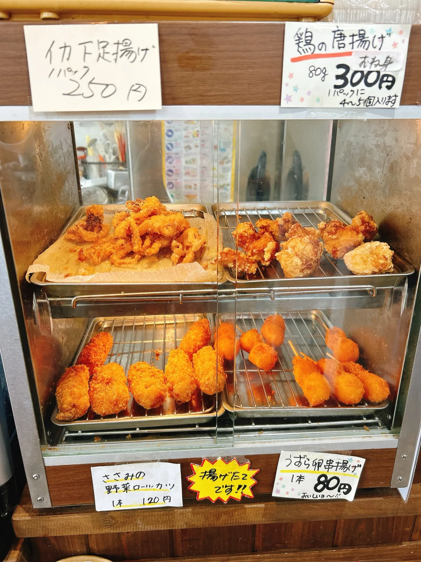 みけ猫屋特製ビーフカレー