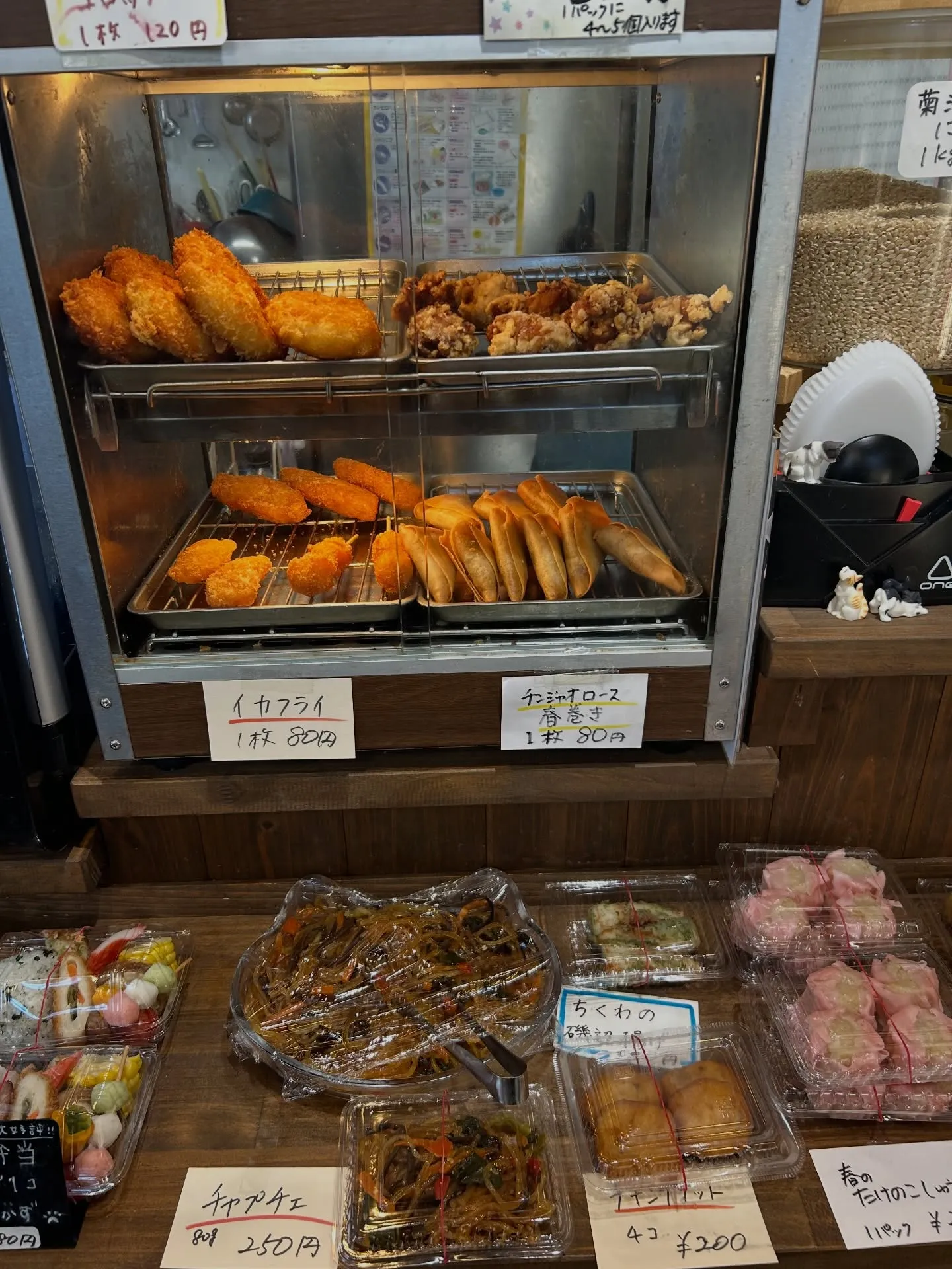 たくさん並んでいますよー