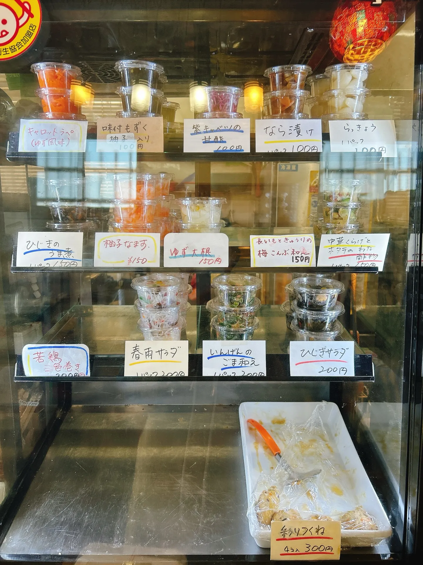 唐揚げ&カリカリ豚揚げたてです!