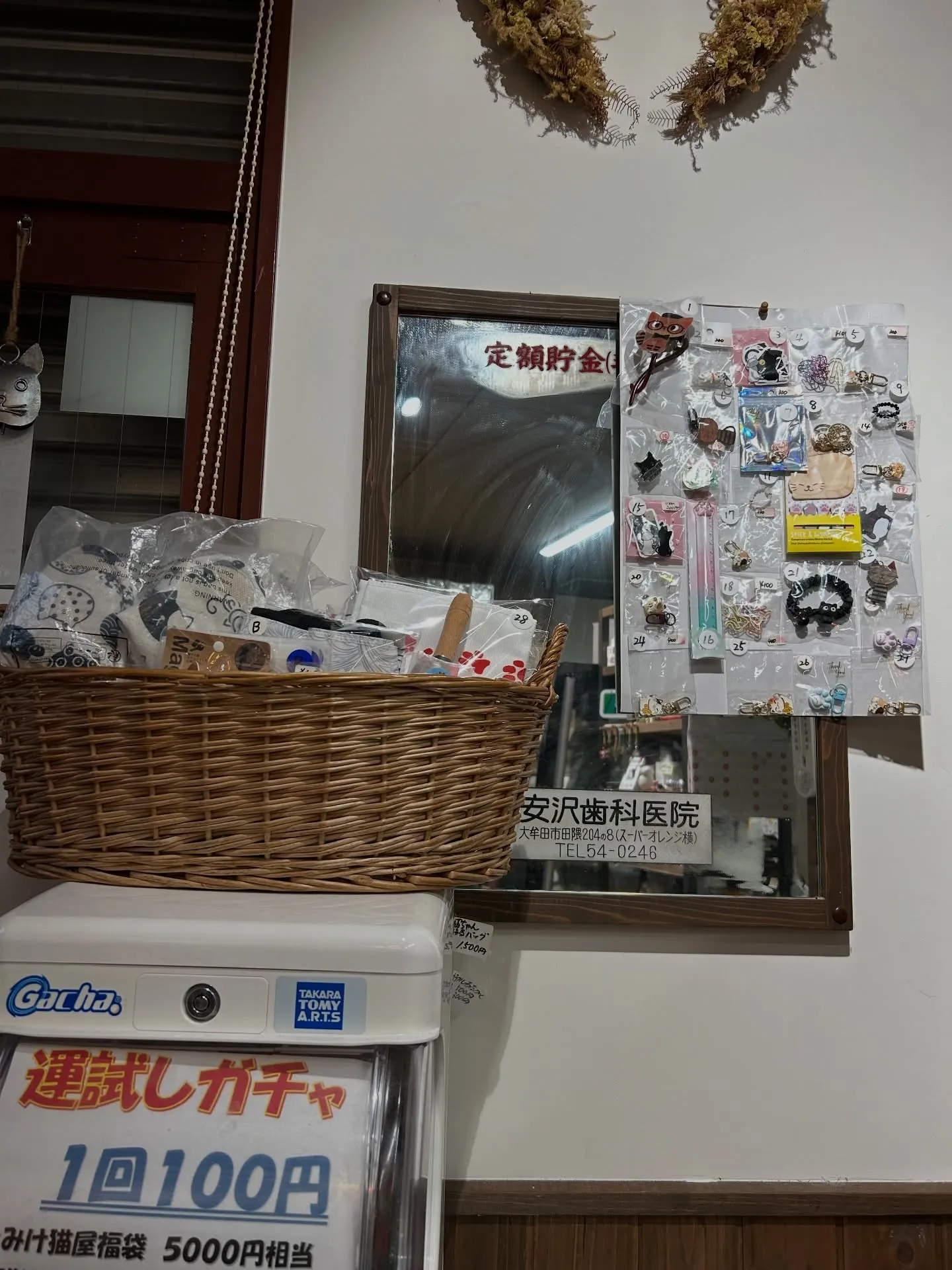 明日のカレーの準備中