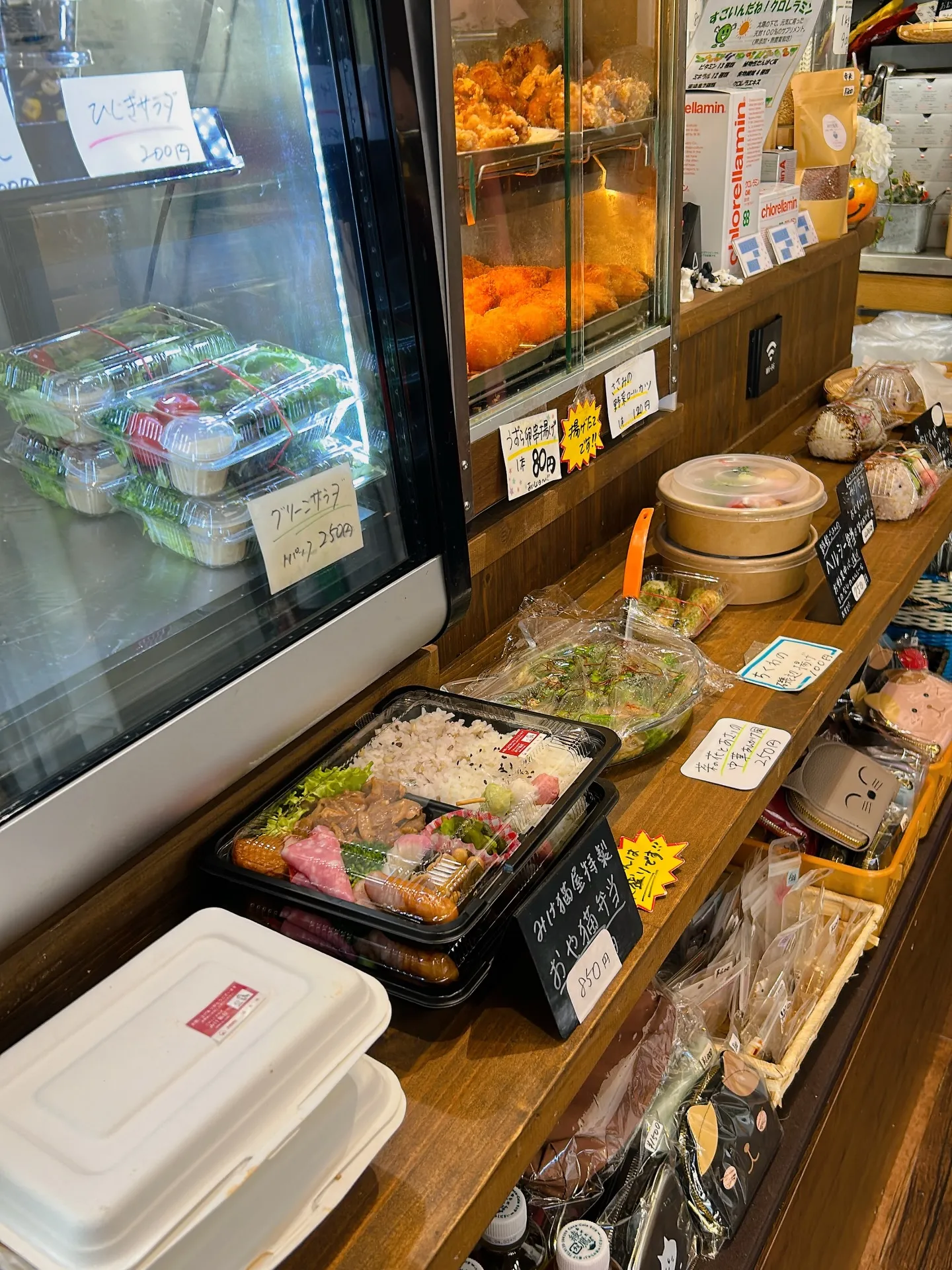 こぽらーっと営業中!