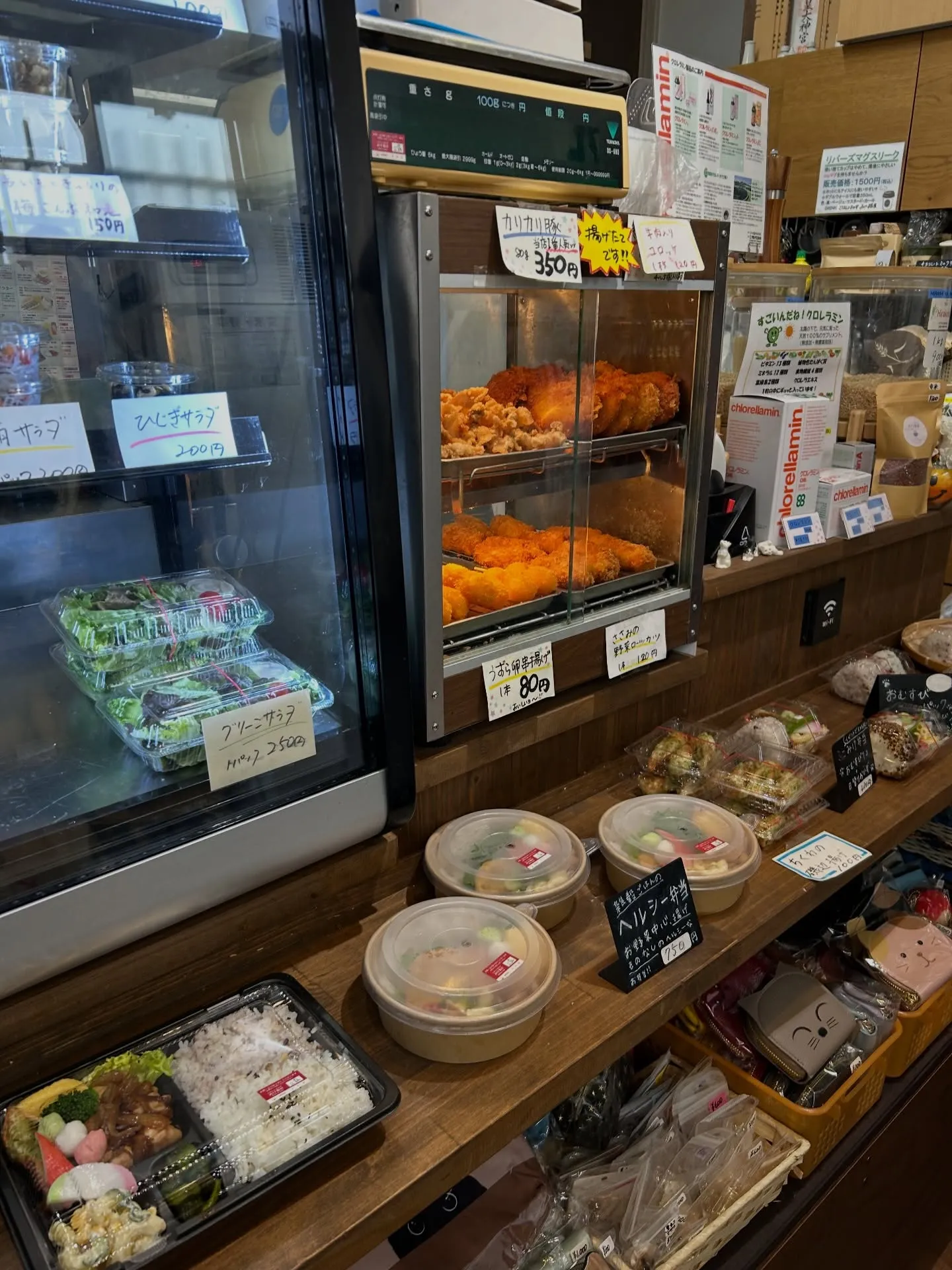 レッドカレーです！