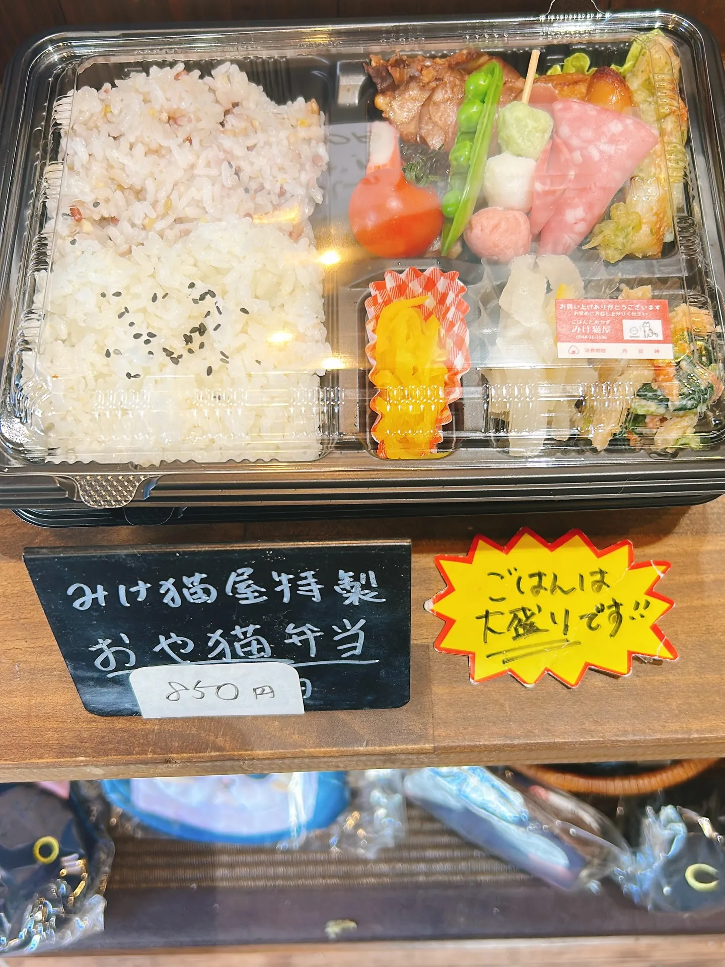 日替りはのり弁とキーマカレー弁当です!