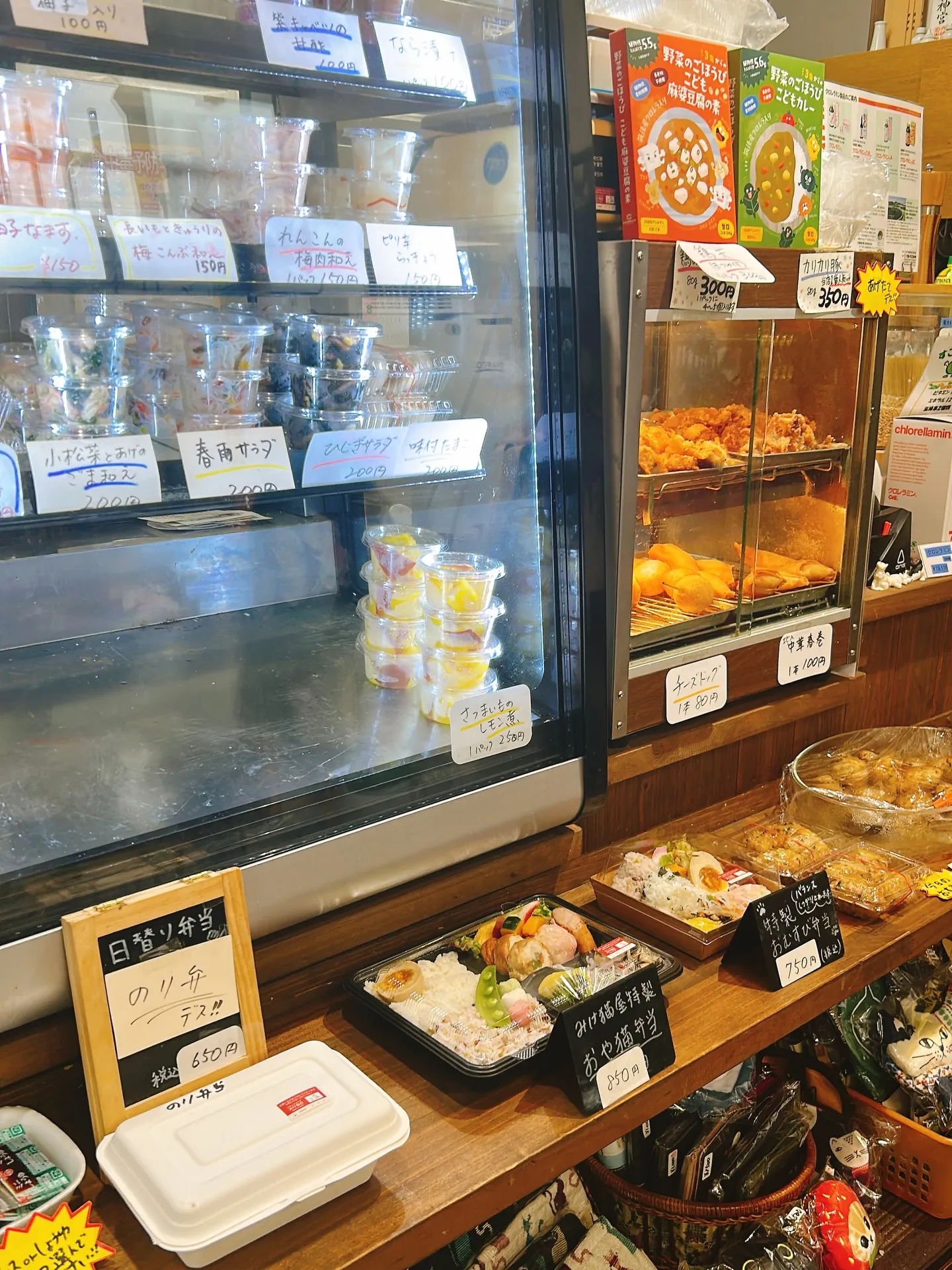 雨になりましたね…