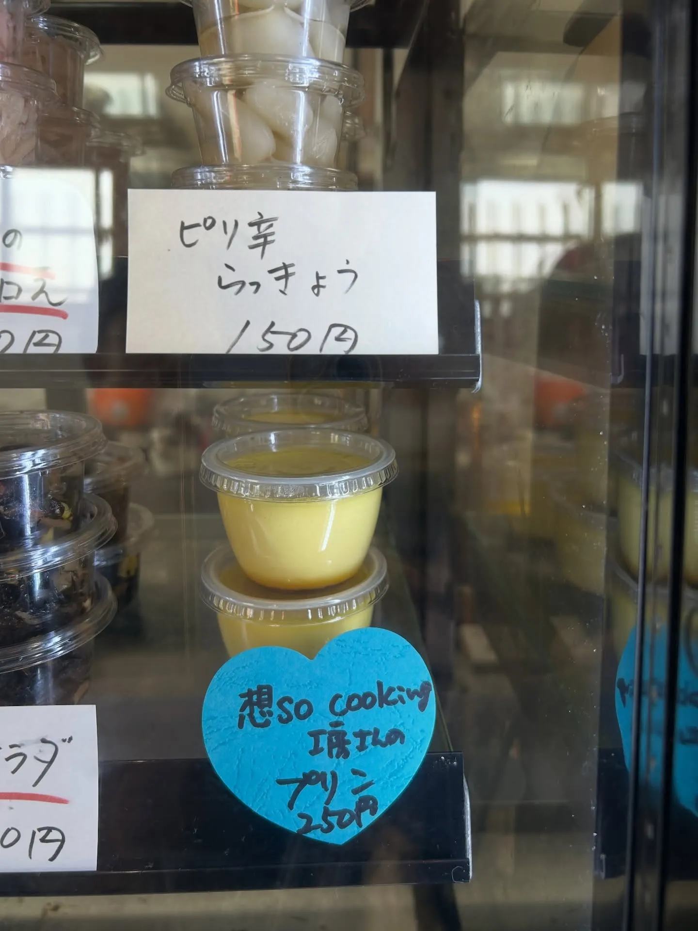 想soクッキング工房さんのスイーツ入荷！