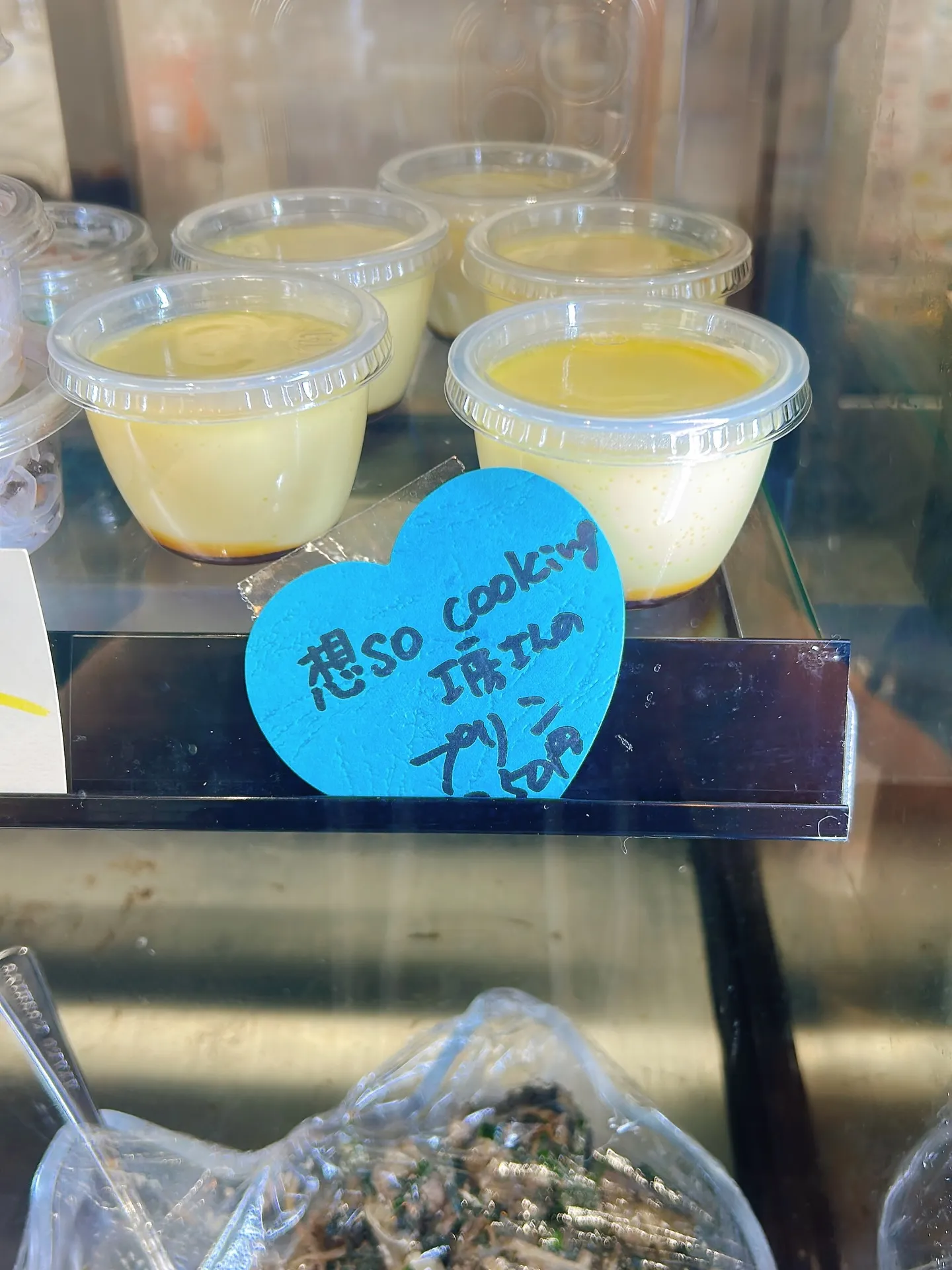 手作りプリン入荷してしています!