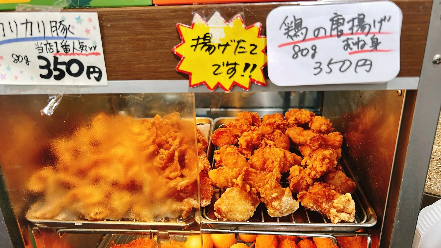 唐揚げ揚げたてです！