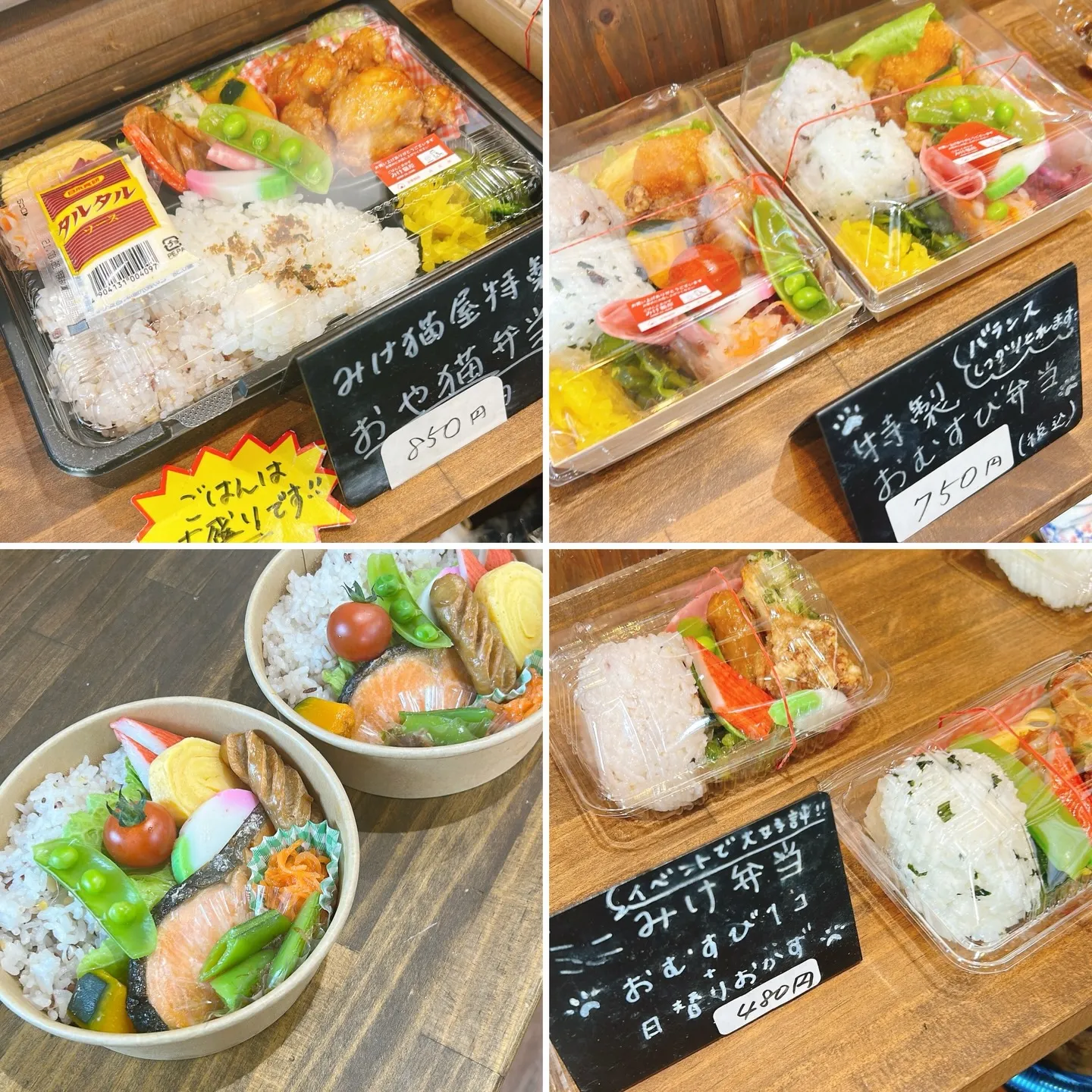 唐揚げ揚げたてです！