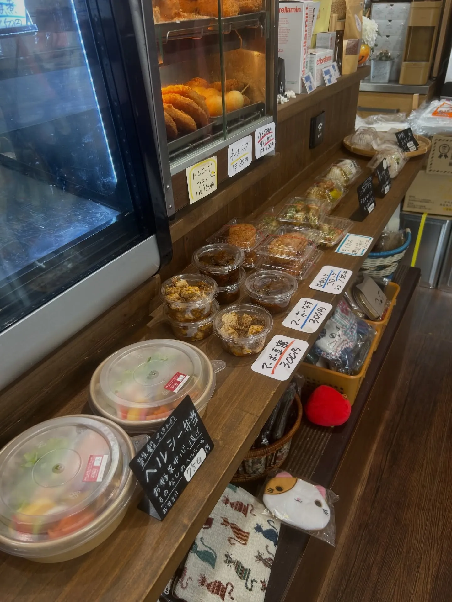 グリーンカレーです！