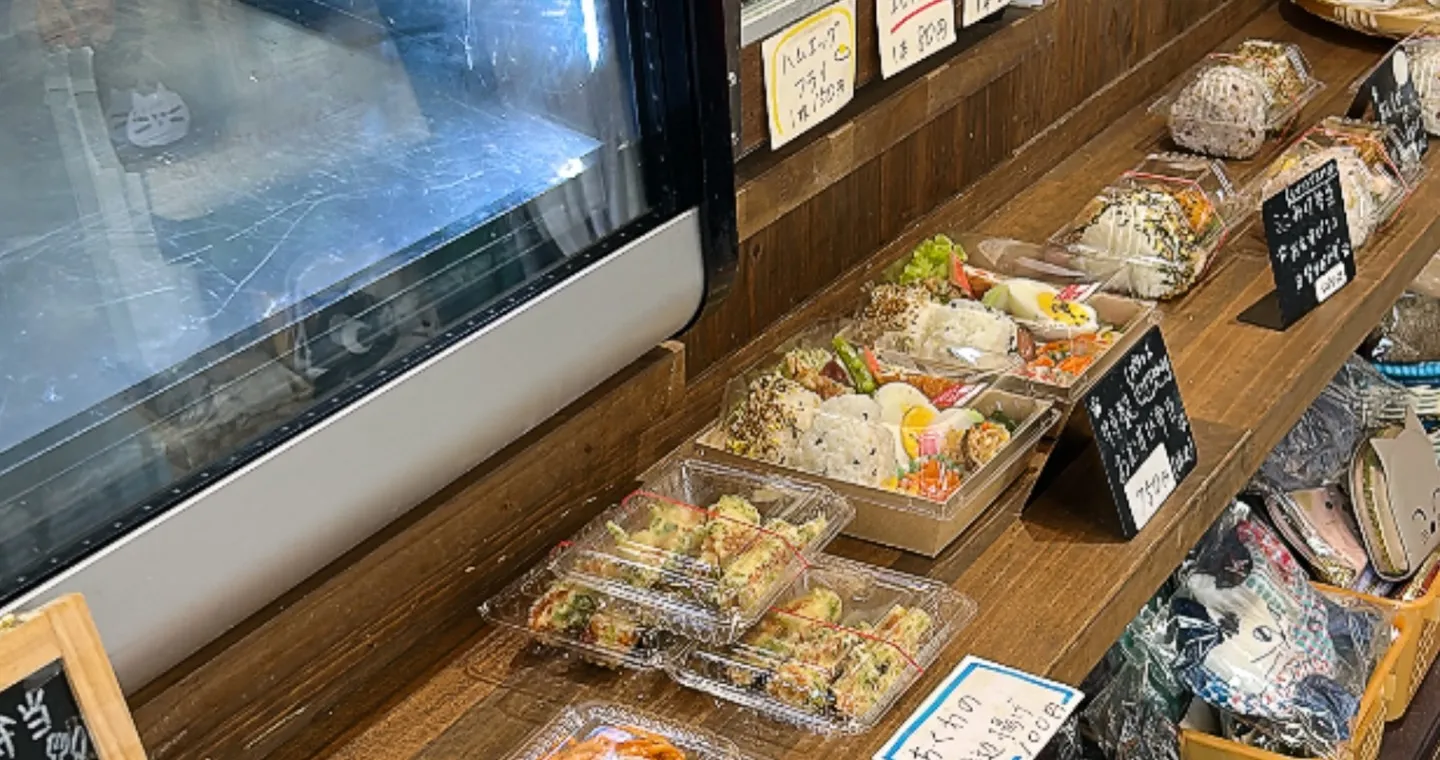おむすび弁当出来ました！