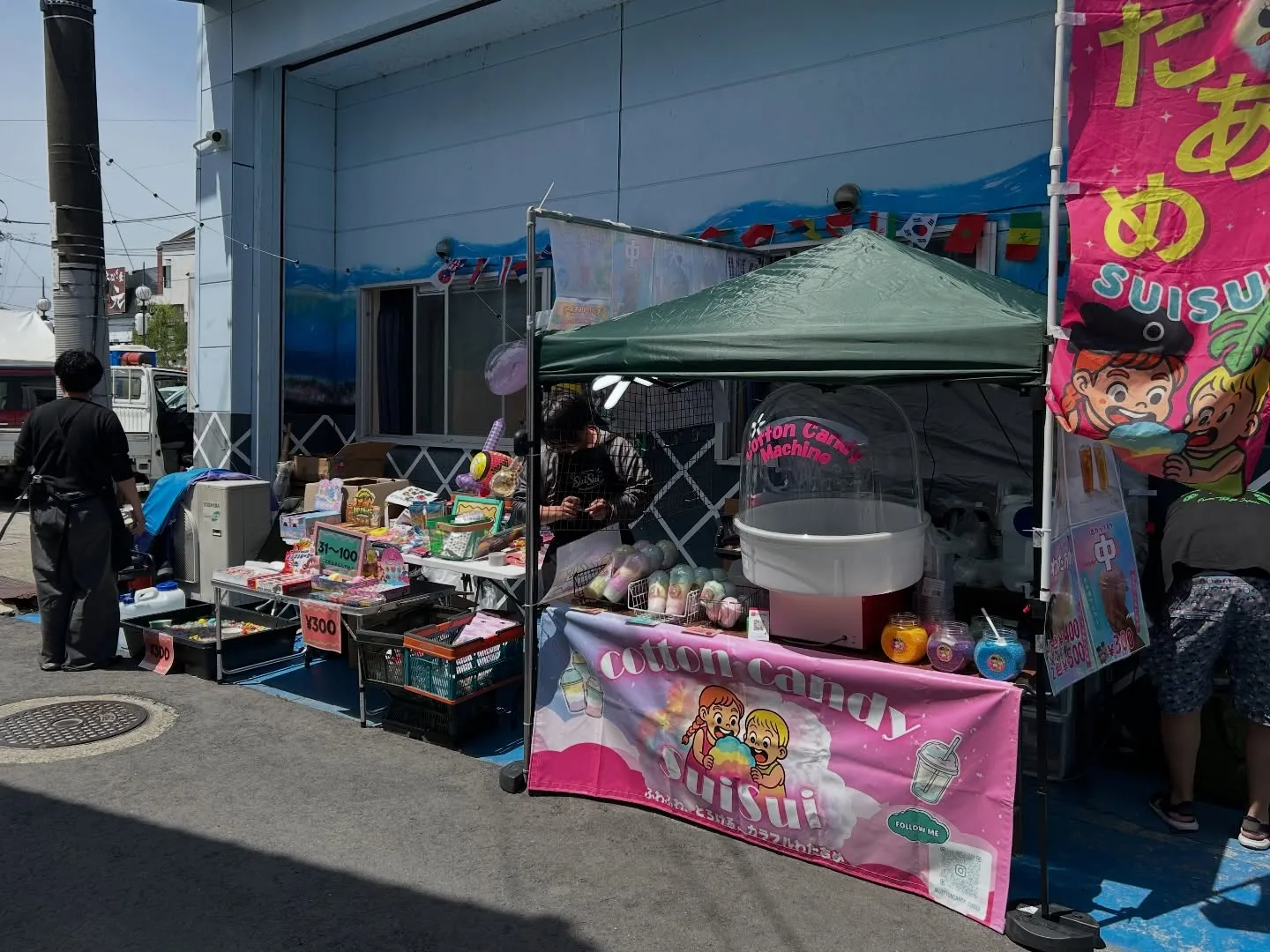 今日もイベント出店中です！