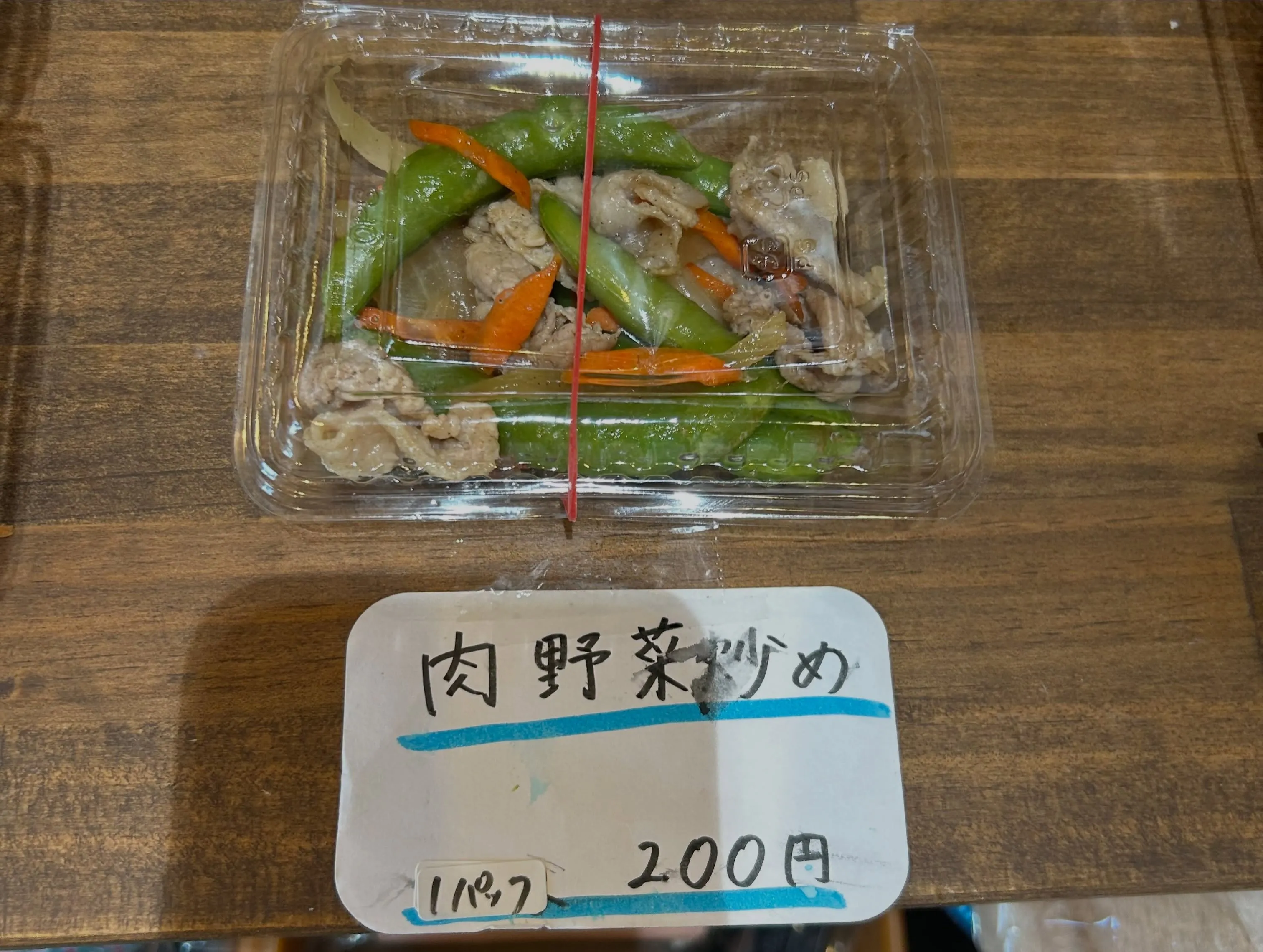 唐揚げ&カリカリ豚揚げたてです!